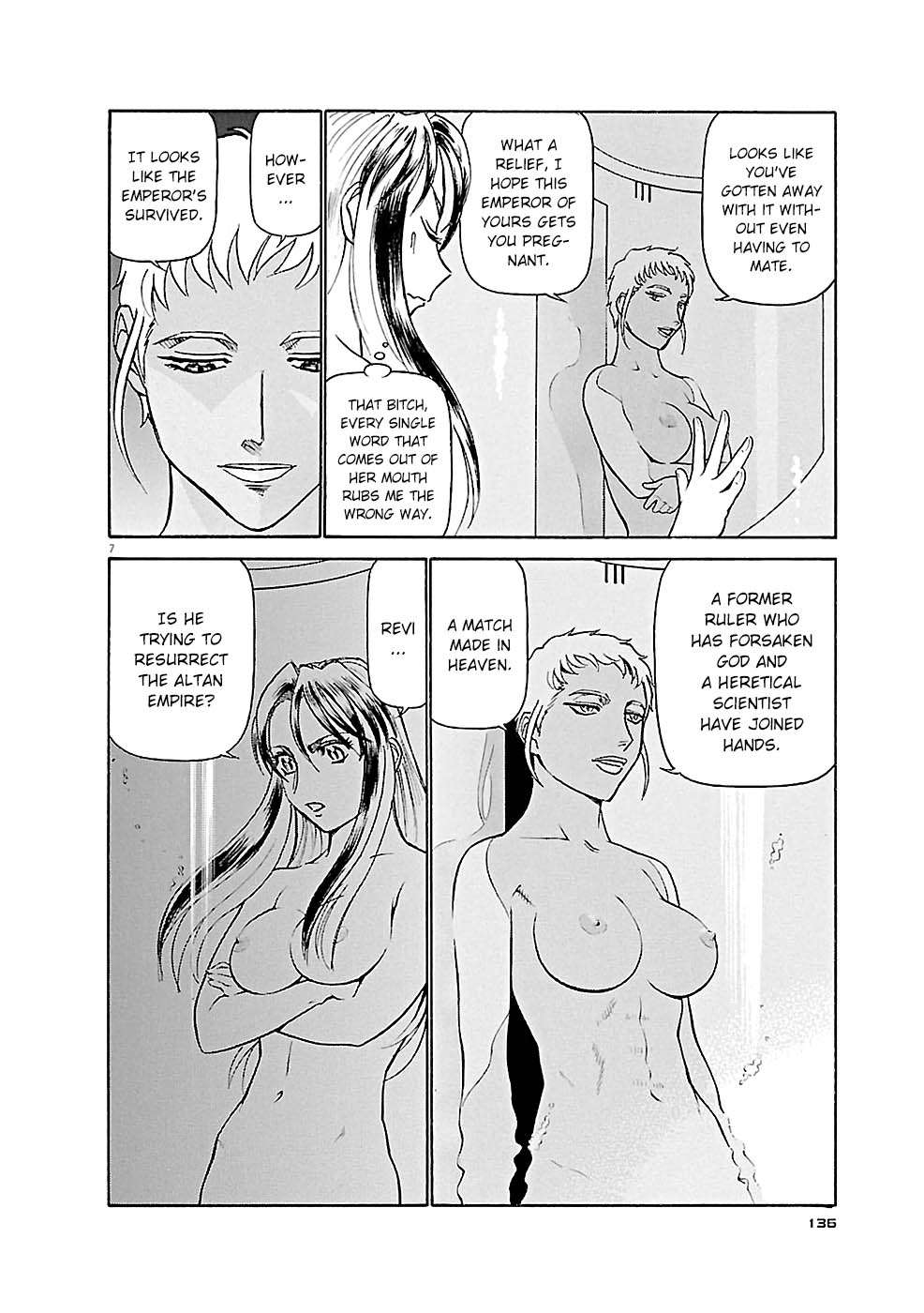 Birdy the Mighty Evolution chapter 84 page 7