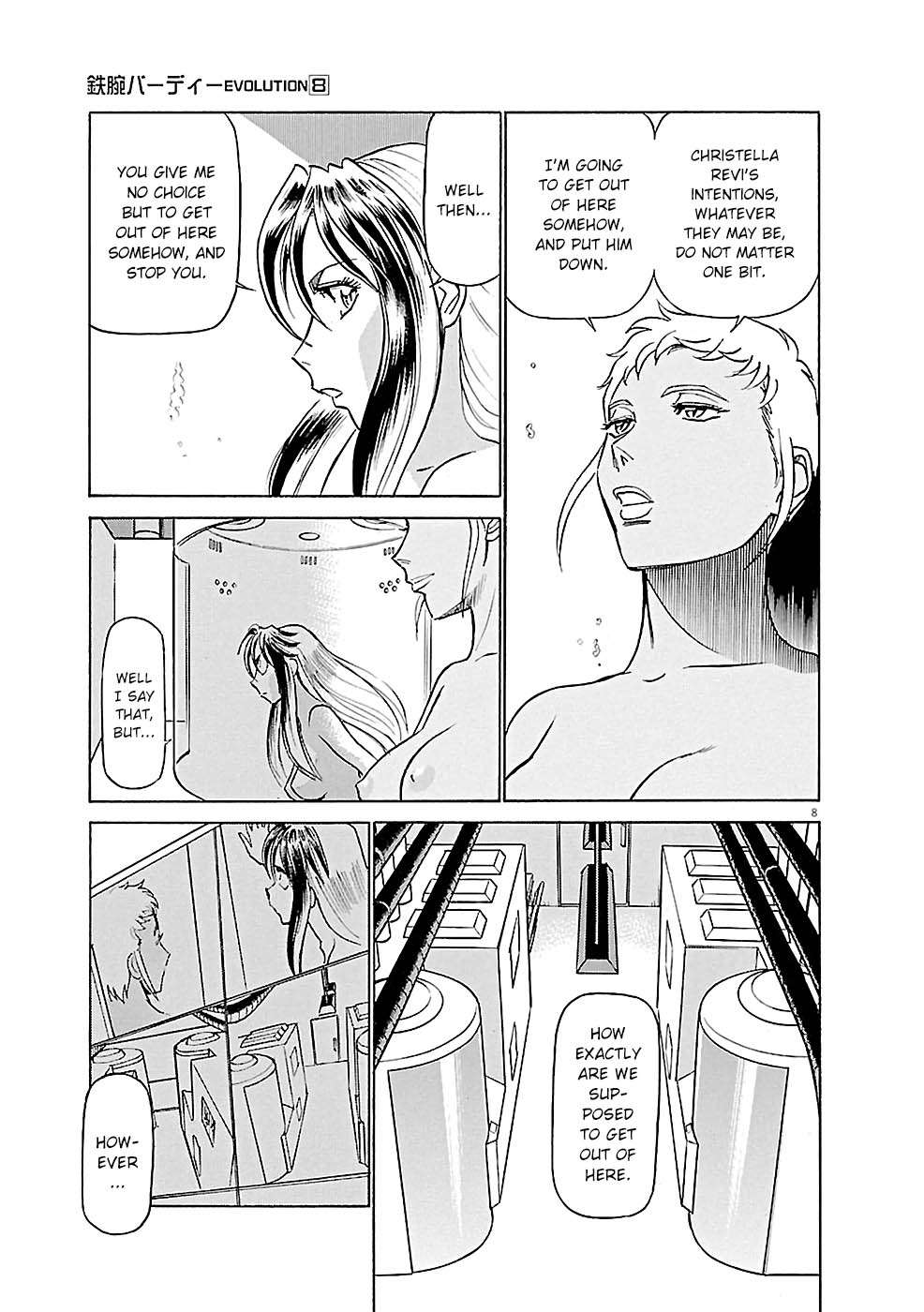 Birdy the Mighty Evolution chapter 84 page 8