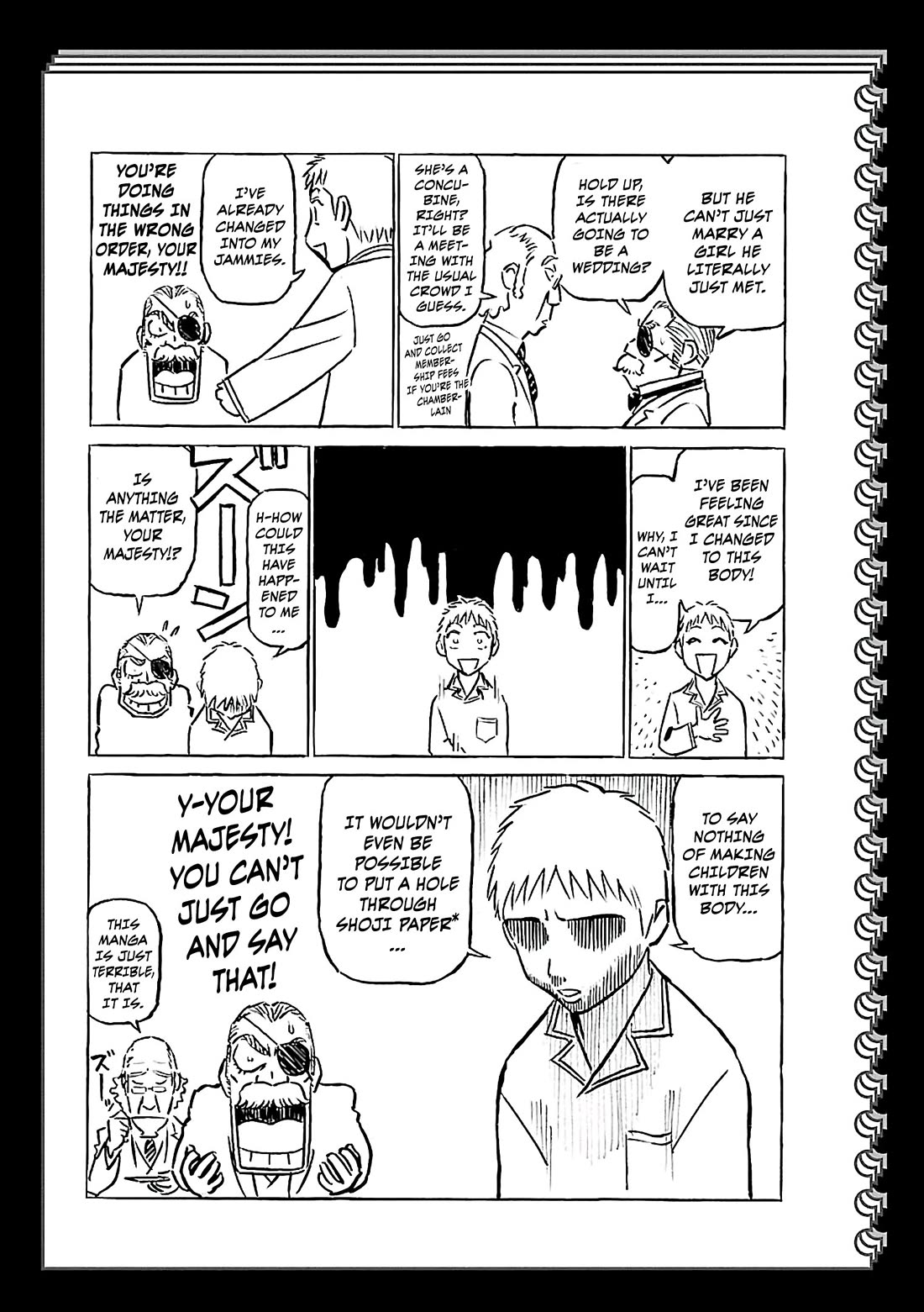 Birdy the Mighty Evolution chapter 87.5 page 2