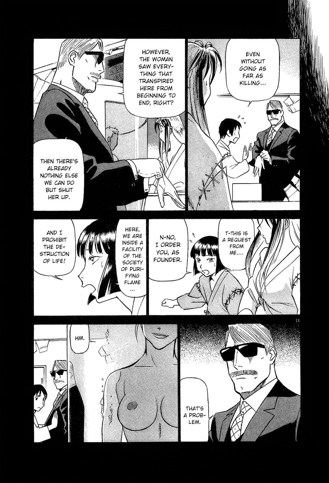 Birdy the Mighty Evolution chapter 87 page 11