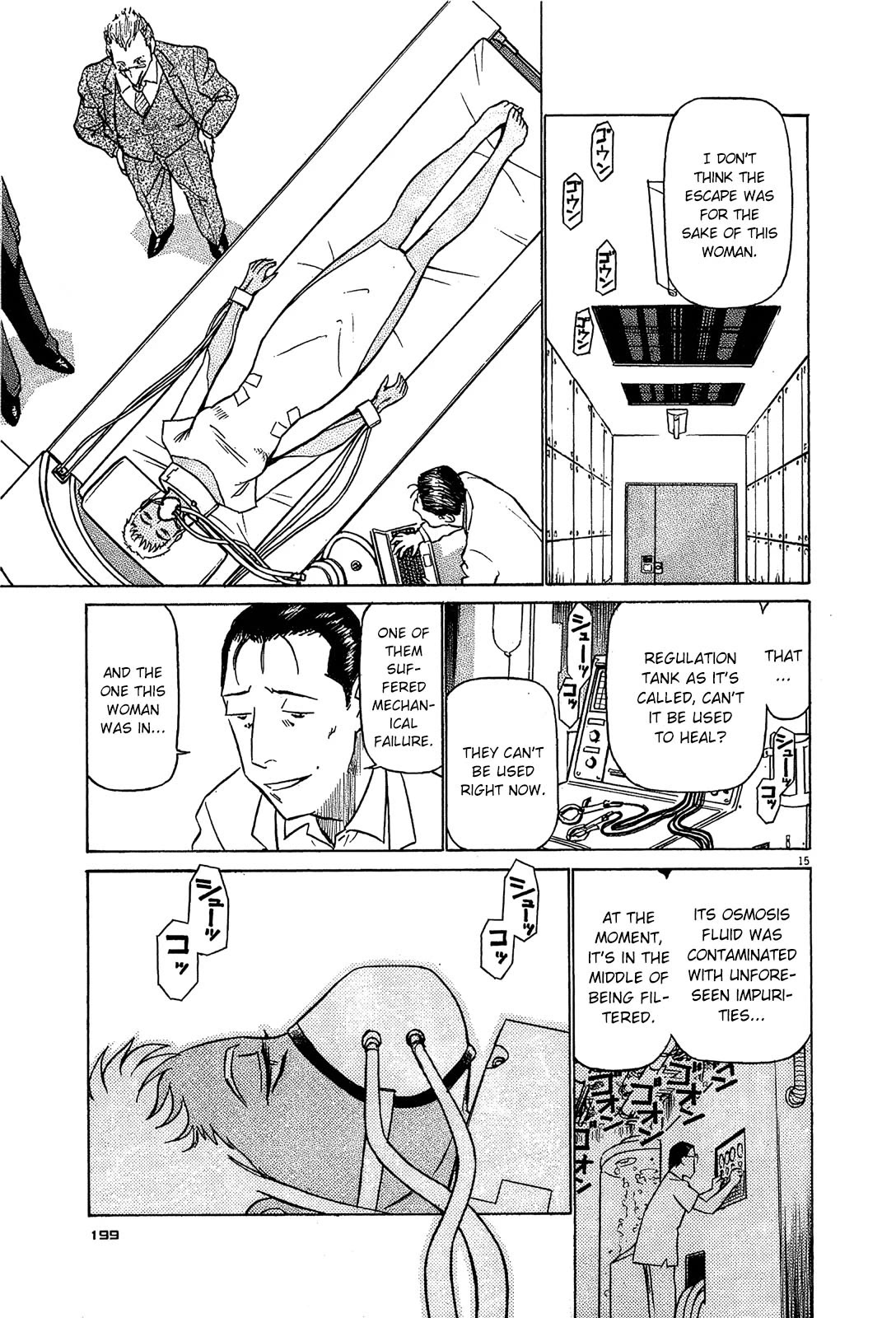 Birdy the Mighty Evolution chapter 87 page 15