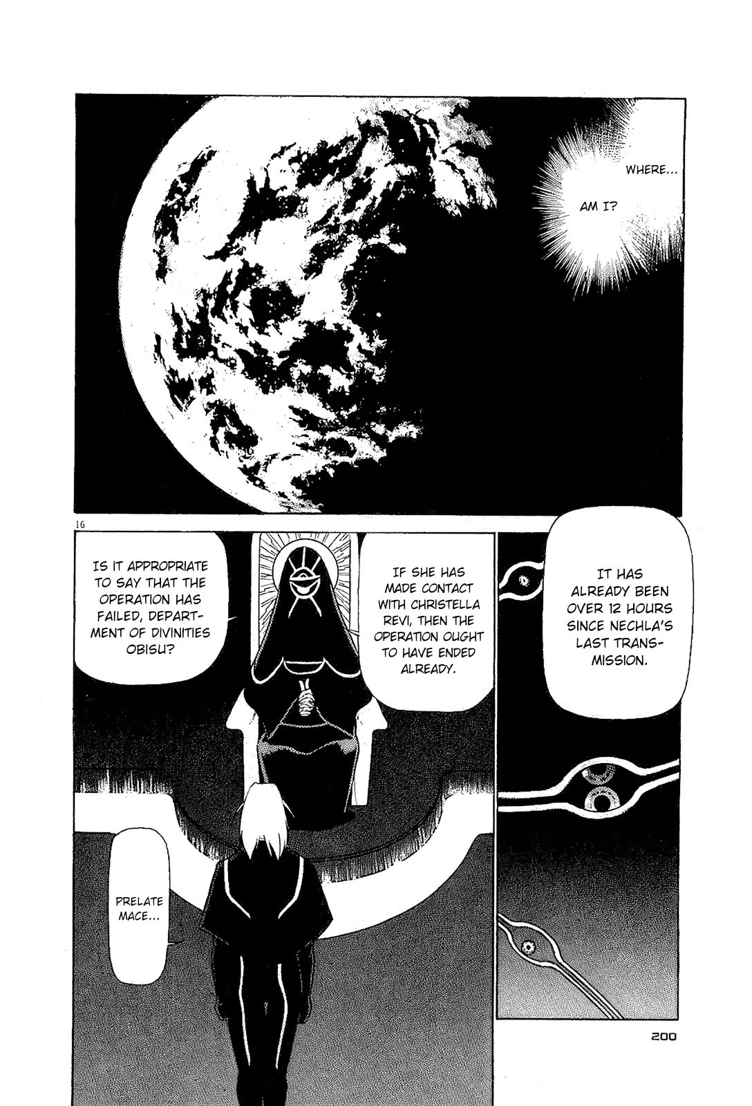 Birdy the Mighty Evolution chapter 87 page 16