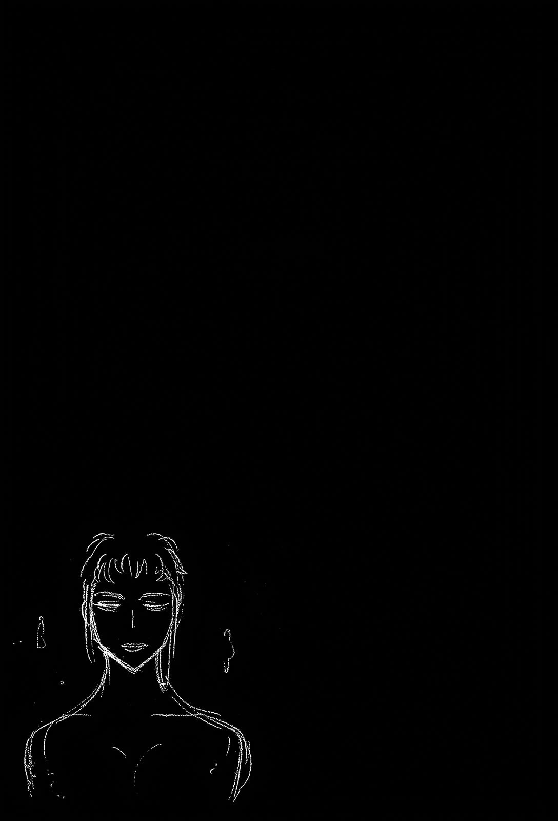 Birdy the Mighty Evolution chapter 87 page 19