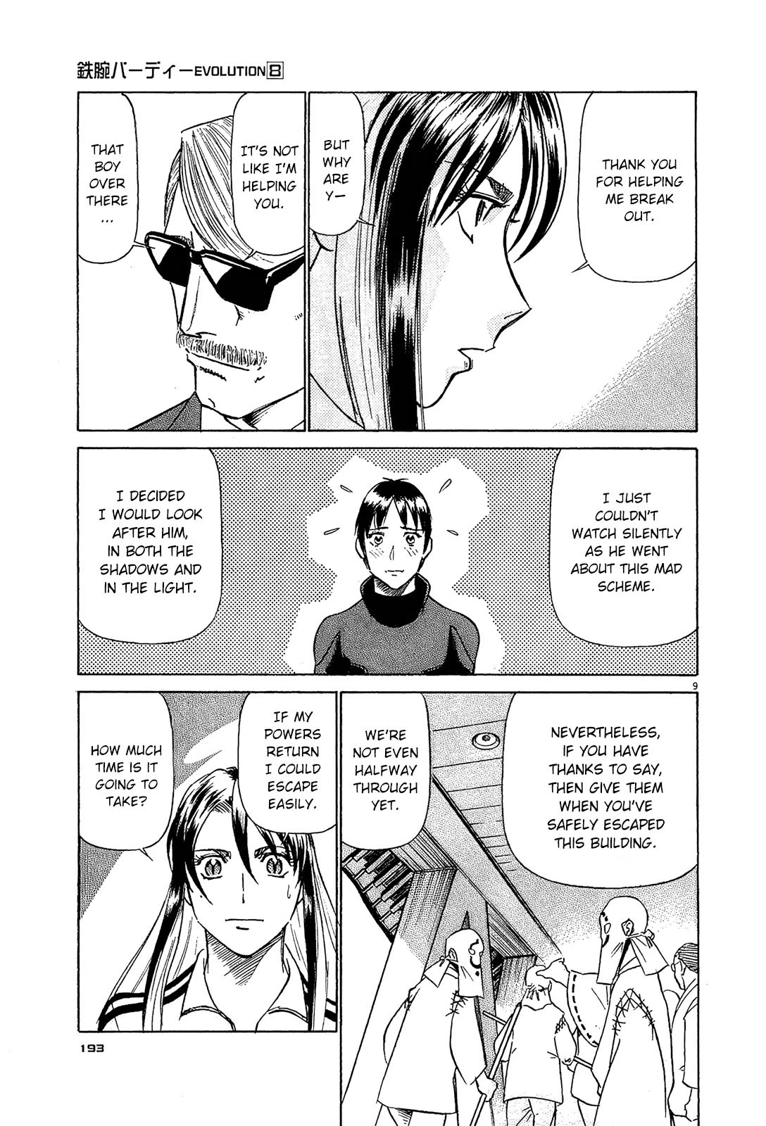 Birdy the Mighty Evolution chapter 87 page 9