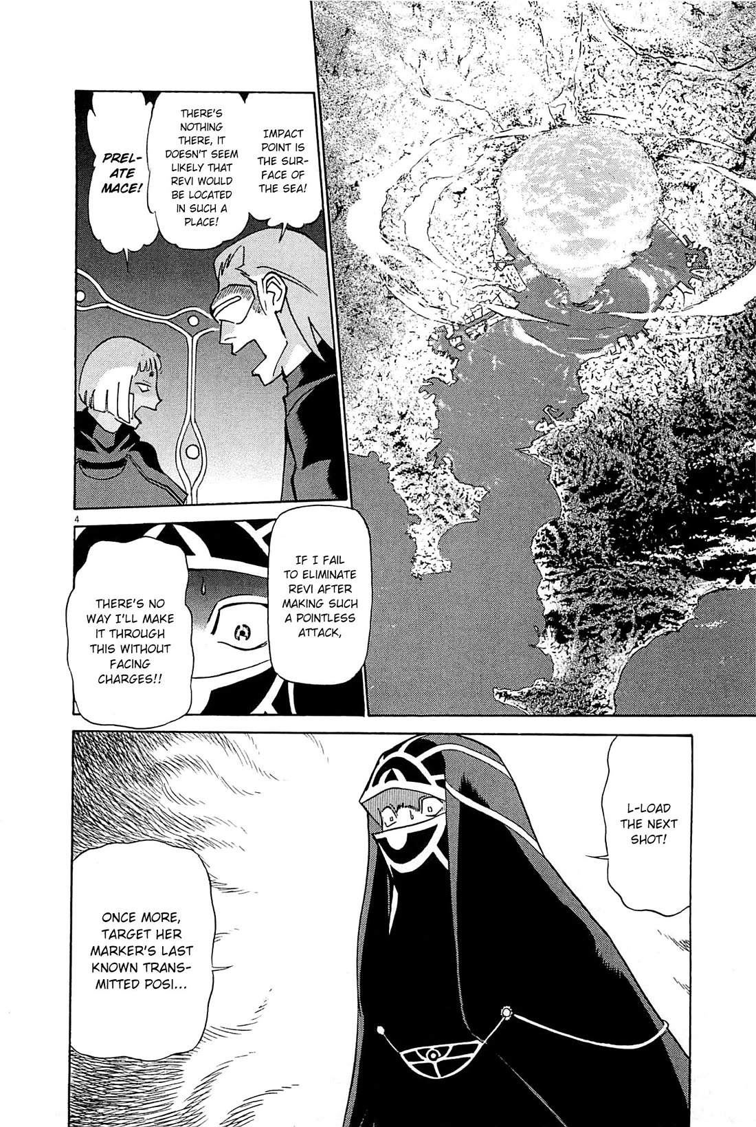 Birdy the Mighty Evolution chapter 89 page 3