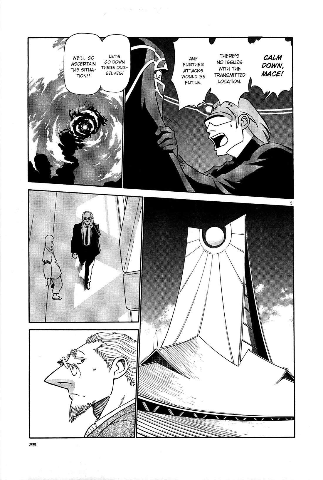 Birdy the Mighty Evolution chapter 89 page 4