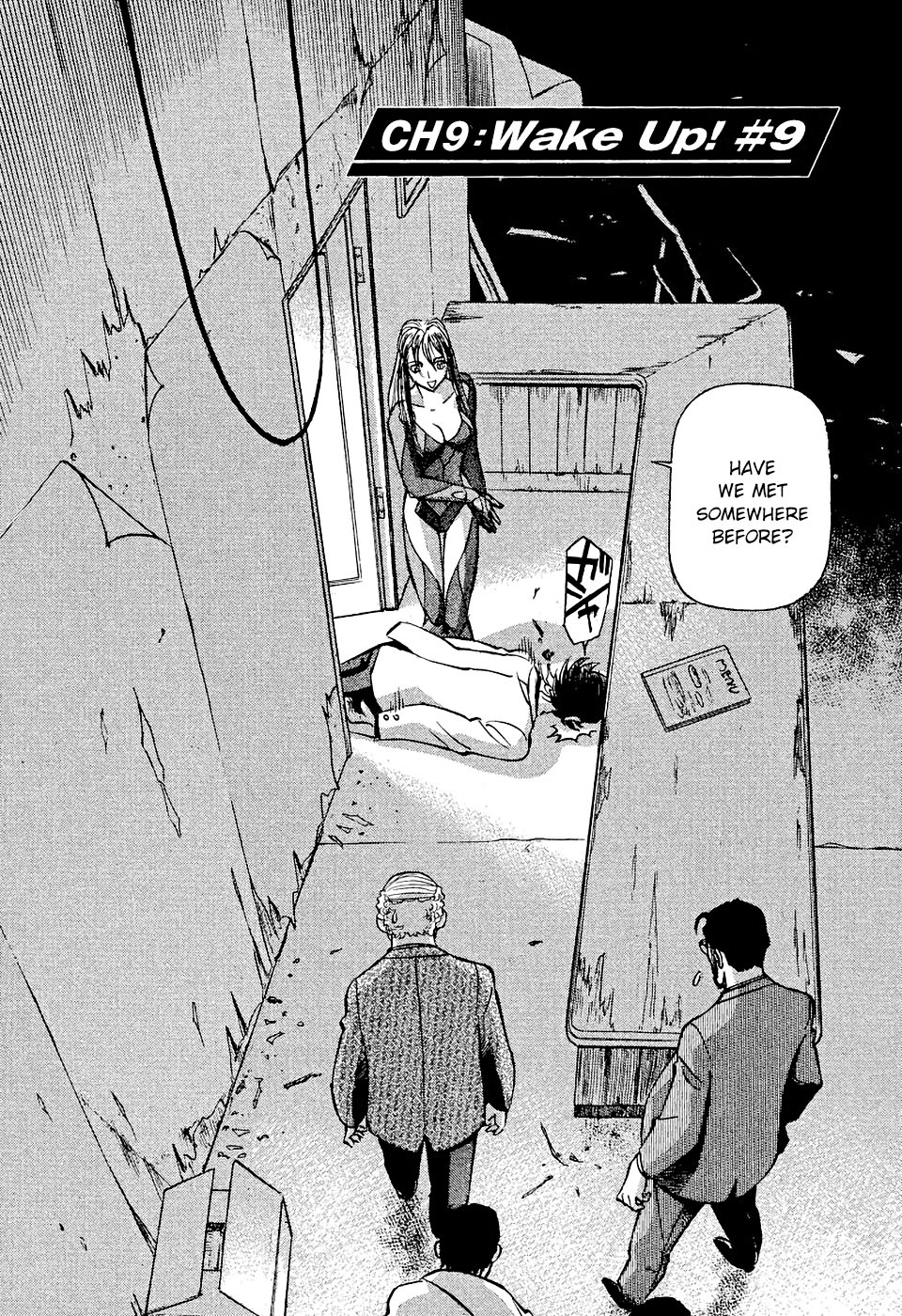 Birdy the Mighty Evolution chapter 9 page 2