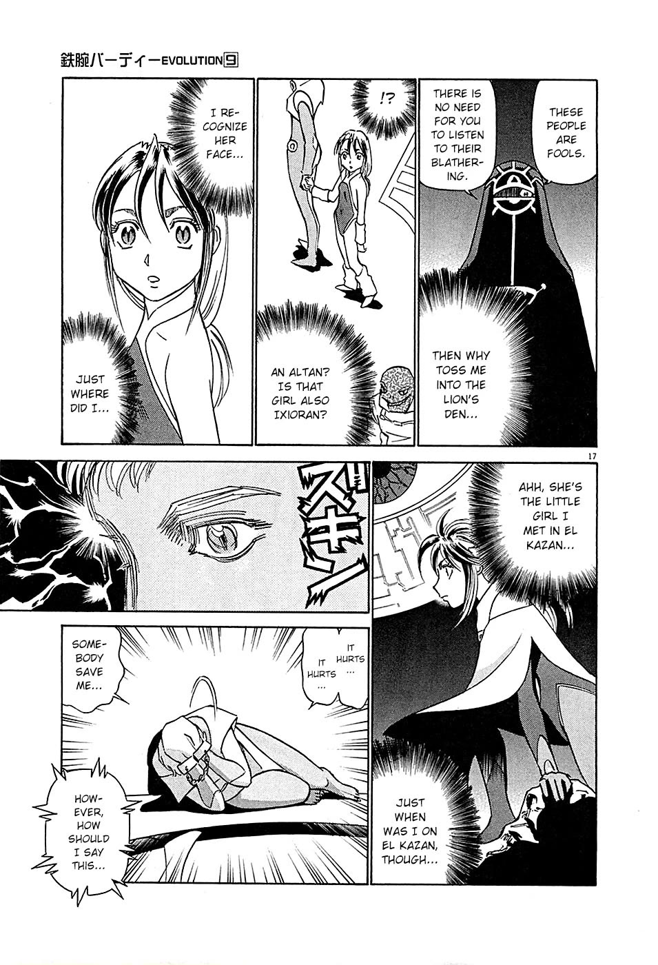 Birdy the Mighty Evolution chapter 90 page 17