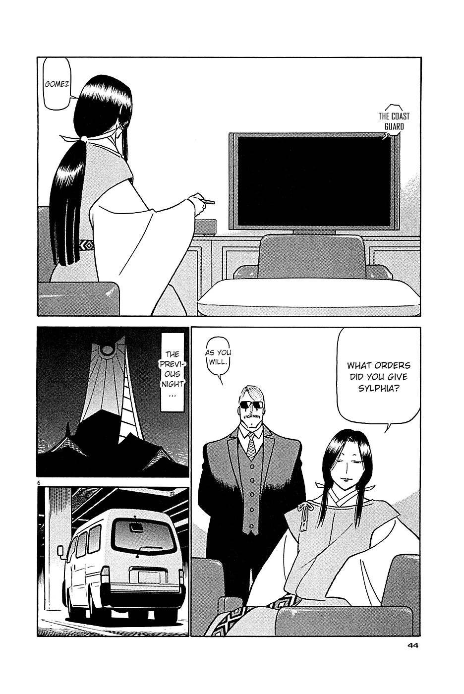 Birdy the Mighty Evolution chapter 90 page 6