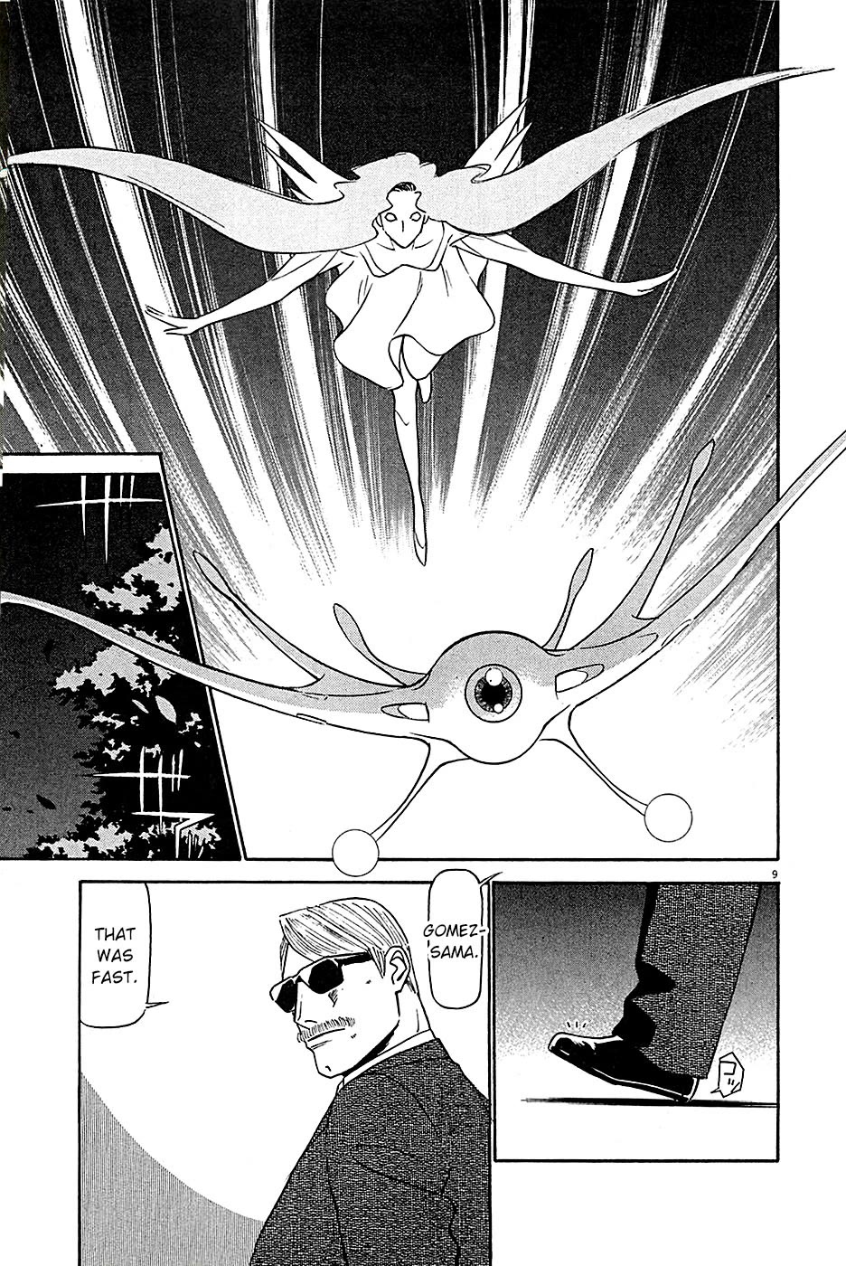 Birdy the Mighty Evolution chapter 90 page 9