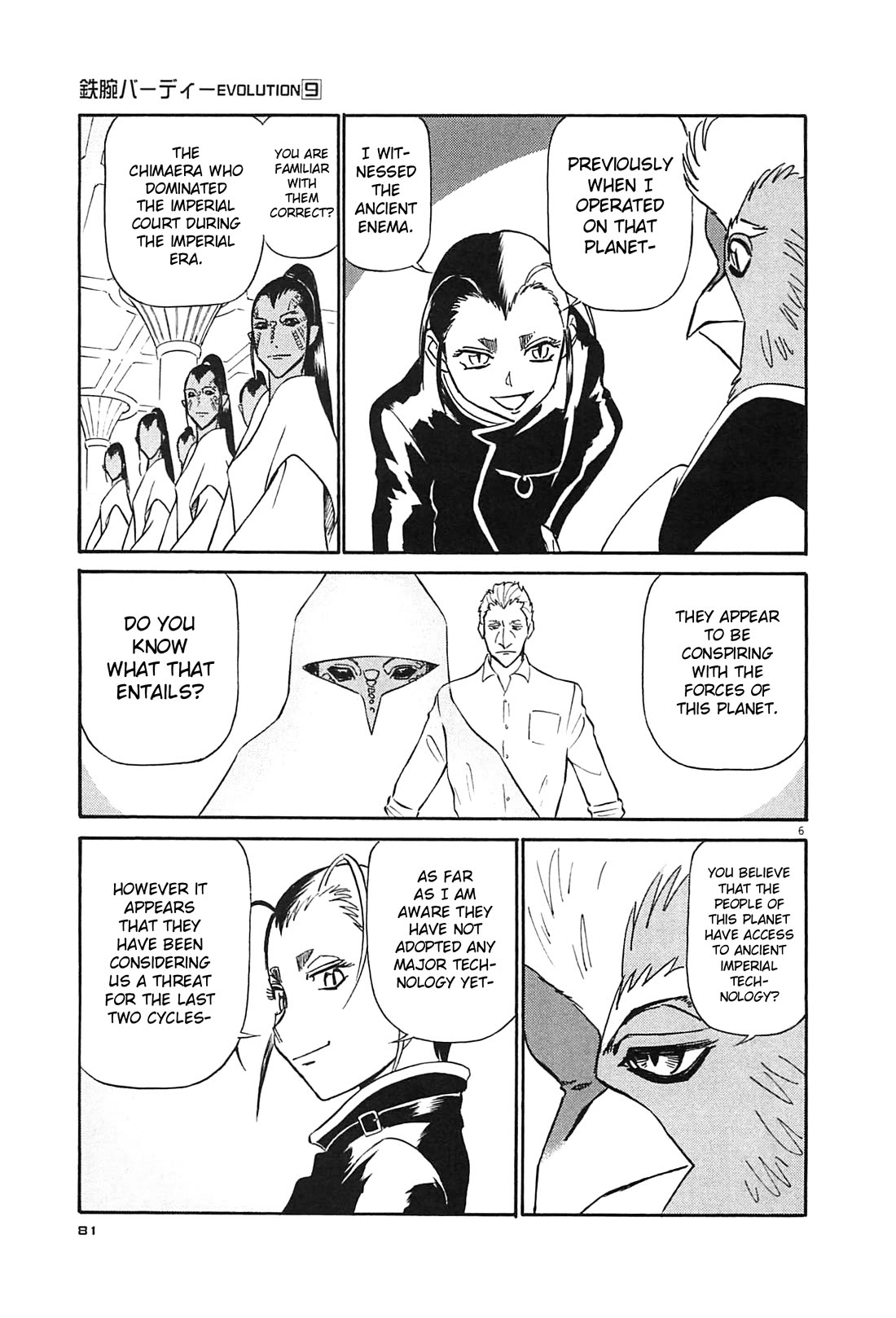 Birdy the Mighty Evolution chapter 92 page 6