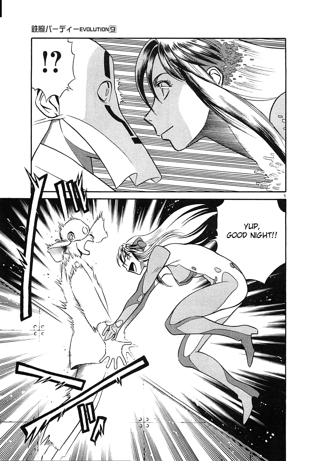 Birdy the Mighty Evolution chapter 93 page 5