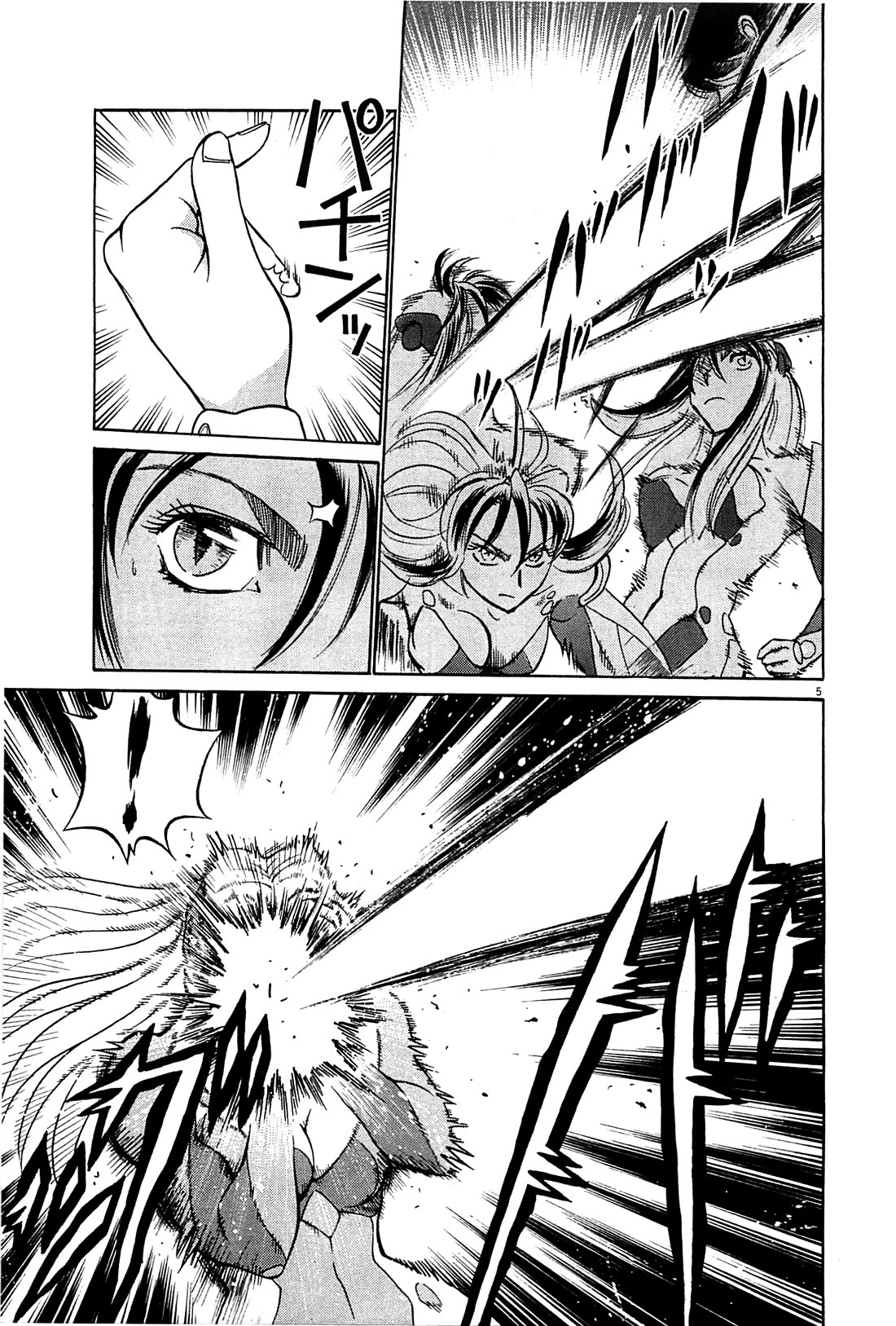 Birdy the Mighty Evolution chapter 96 page 5