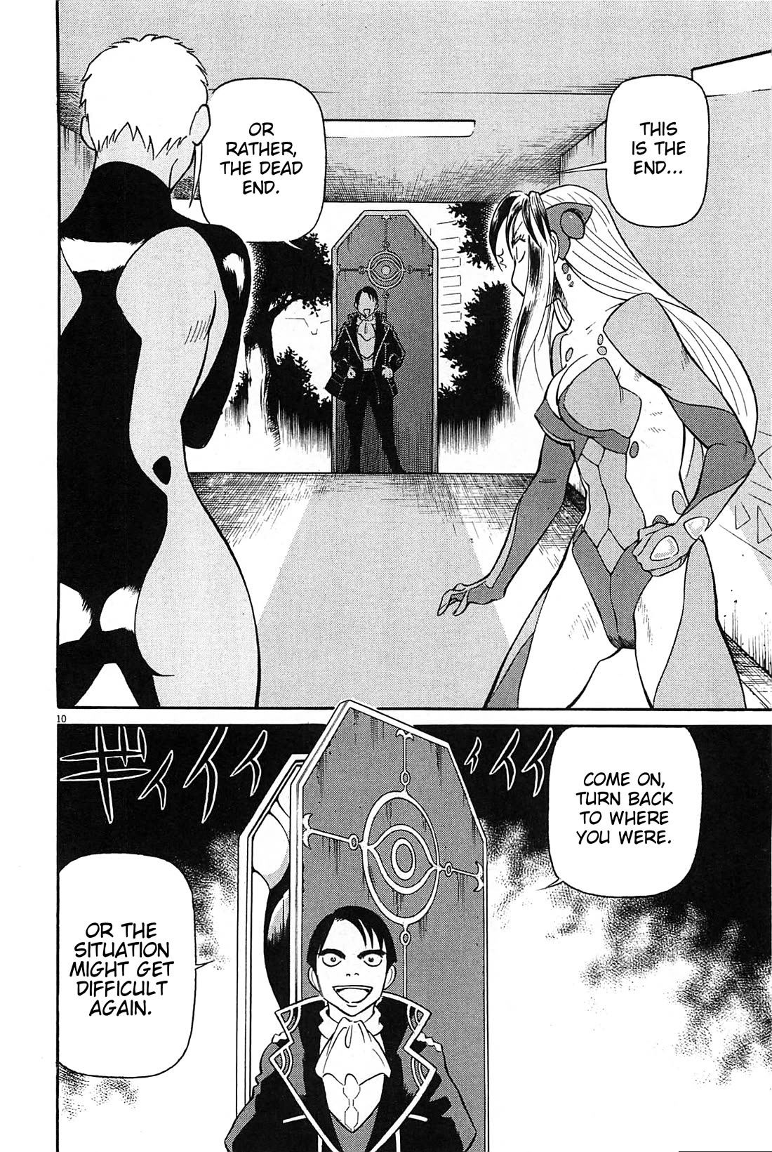 Birdy the Mighty Evolution chapter 98 page 10