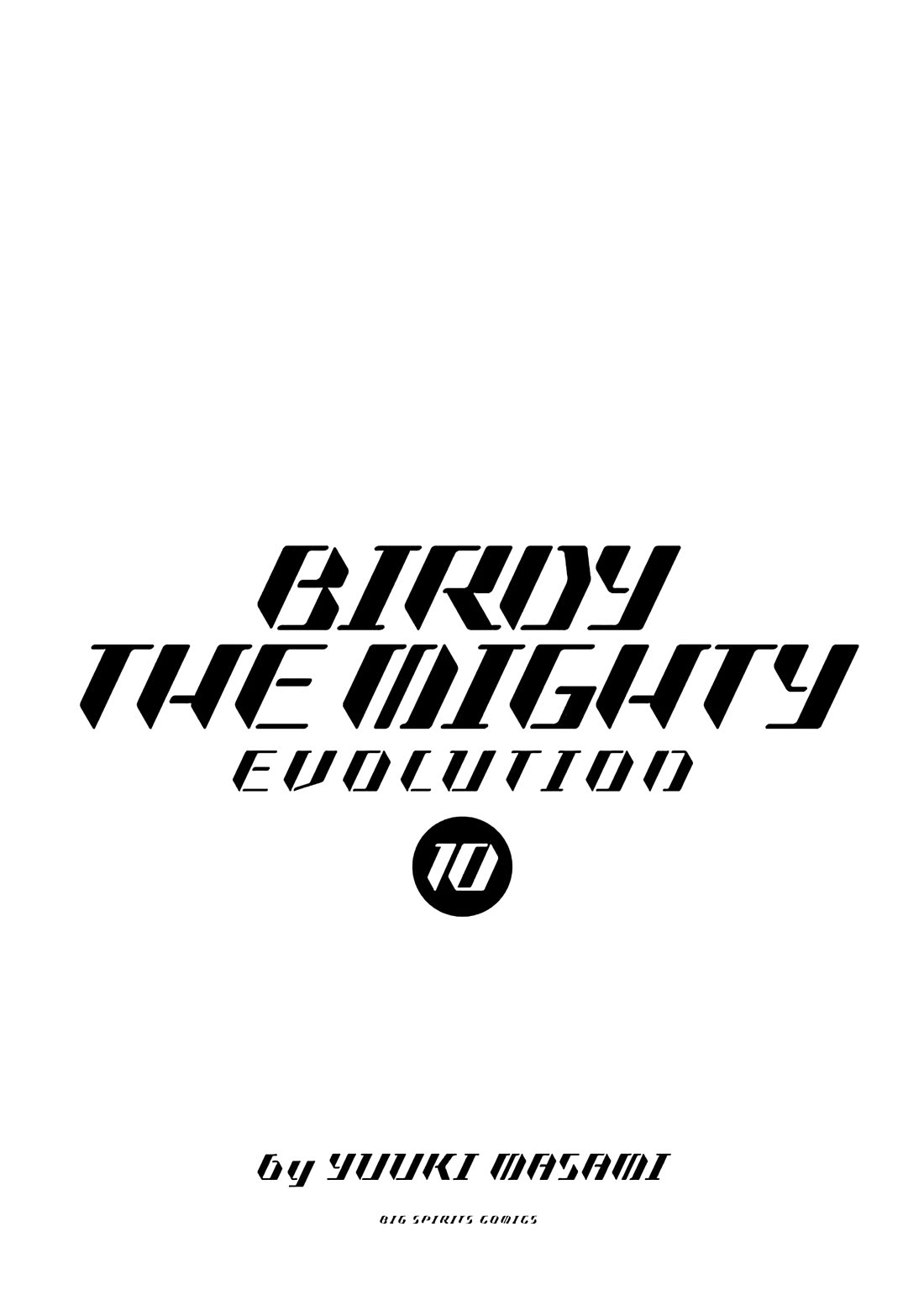 Birdy the Mighty Evolution chapter 99 page 3