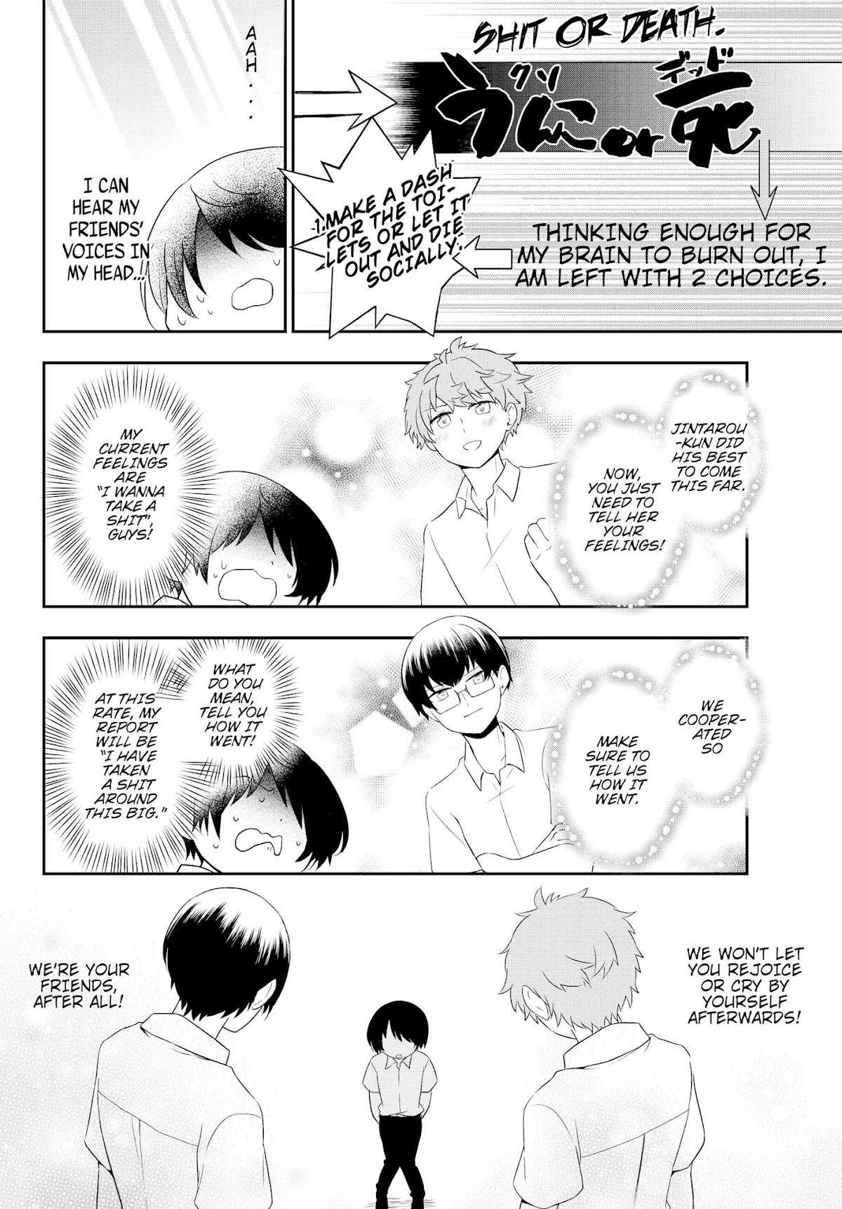 Bishoujo ni Natta kedo, Netoge Haijin Yattemasu chapter 1 page 11