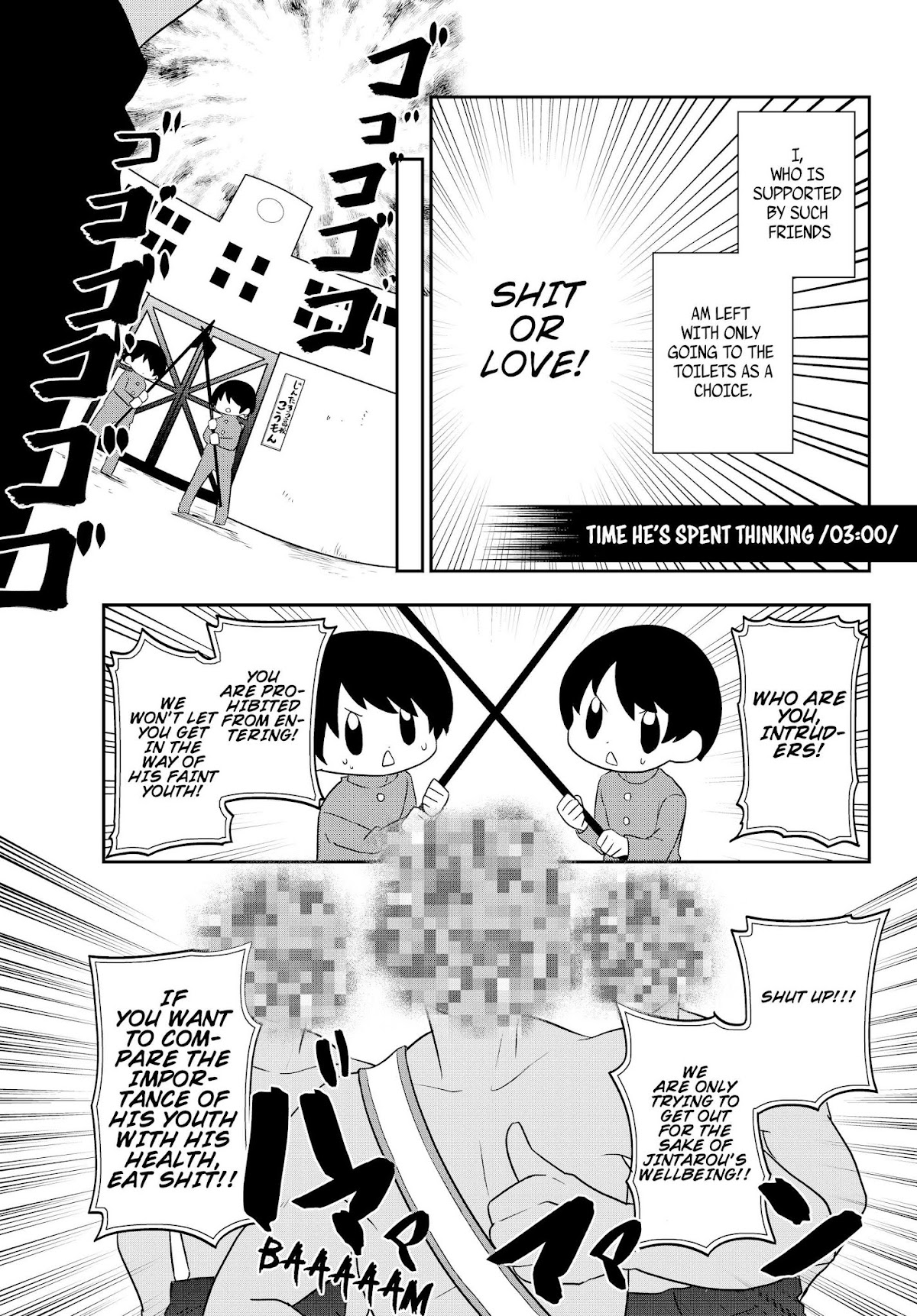 Bishoujo ni Natta kedo, Netoge Haijin Yattemasu chapter 1 page 12