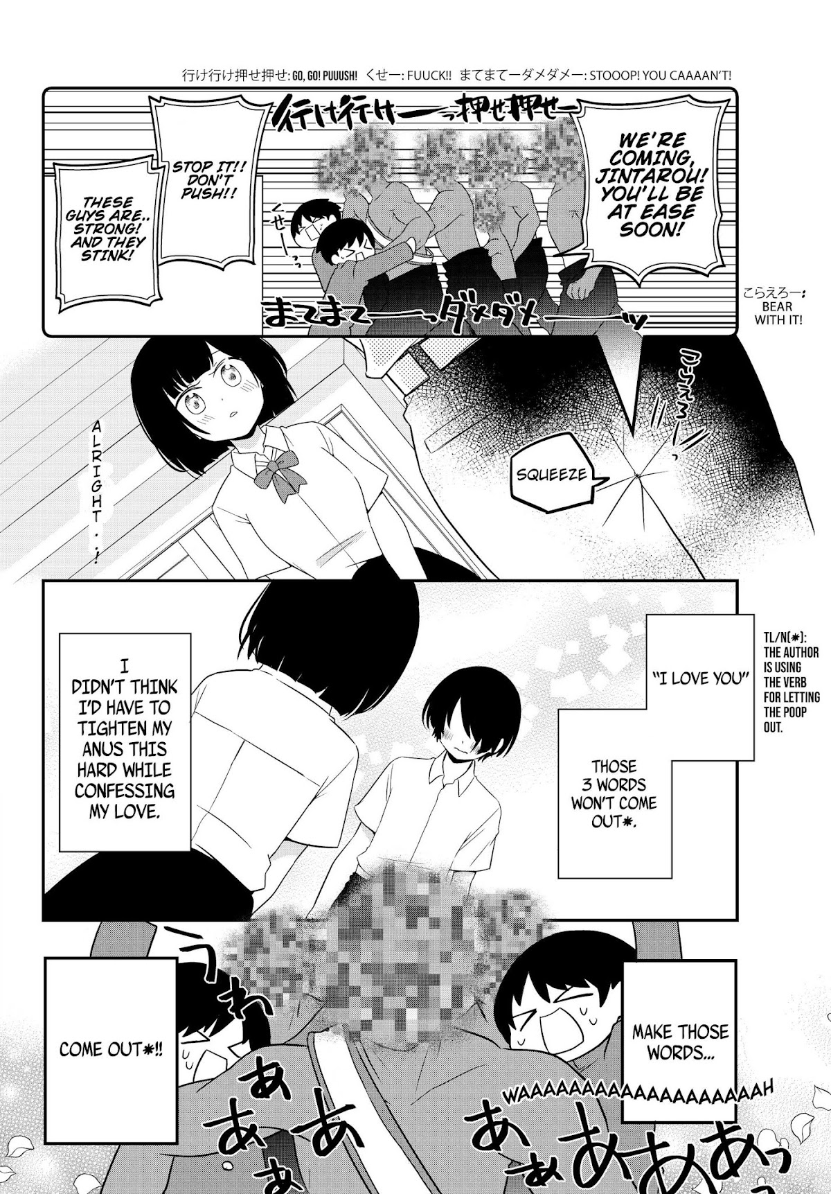 Bishoujo ni Natta kedo, Netoge Haijin Yattemasu chapter 1 page 13