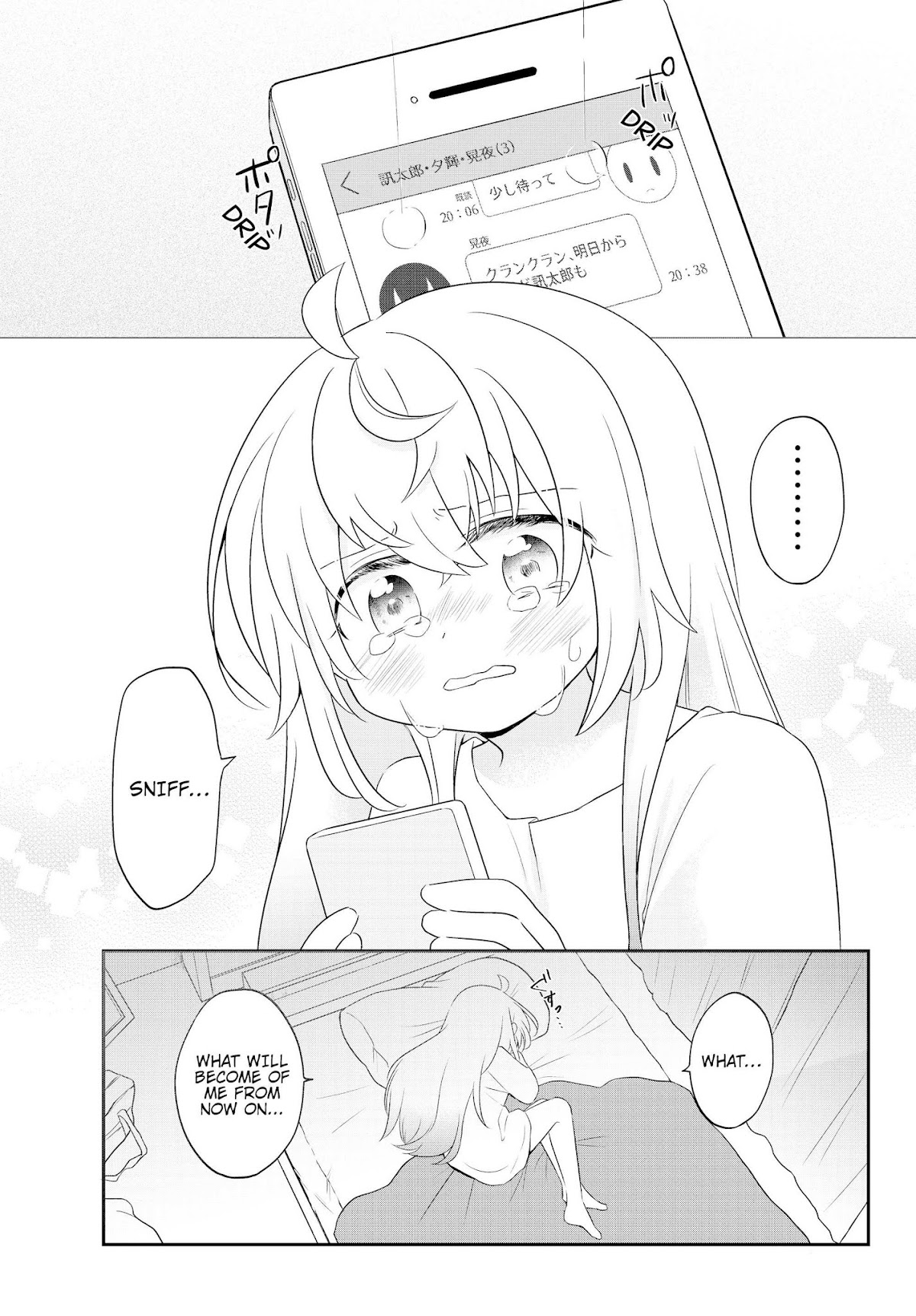 Bishoujo ni Natta kedo, Netoge Haijin Yattemasu chapter 1 page 42