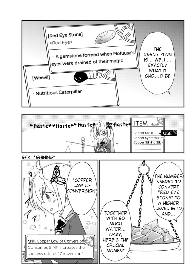 Bishoujo ni Natta kedo, Netoge Haijin Yattemasu chapter 10.1 page 11