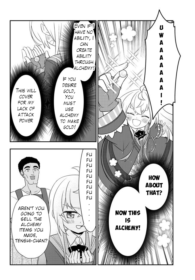 Bishoujo ni Natta kedo, Netoge Haijin Yattemasu chapter 10.1 page 16