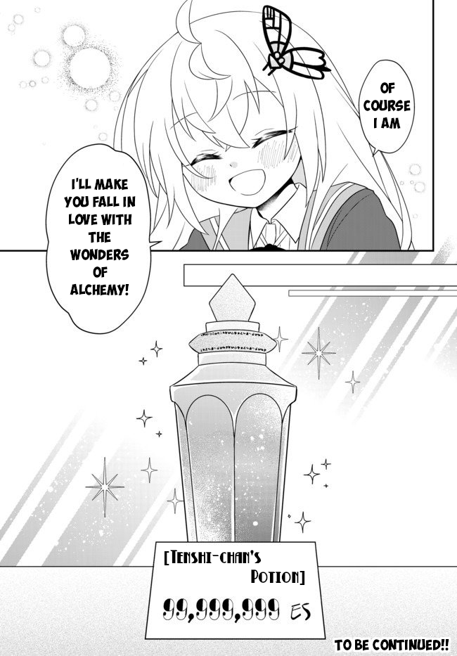 Bishoujo ni Natta kedo, Netoge Haijin Yattemasu chapter 10.2 page 12