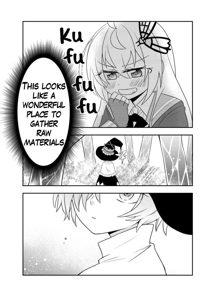 Bishoujo ni Natta kedo, Netoge Haijin Yattemasu chapter 11.2 page 15