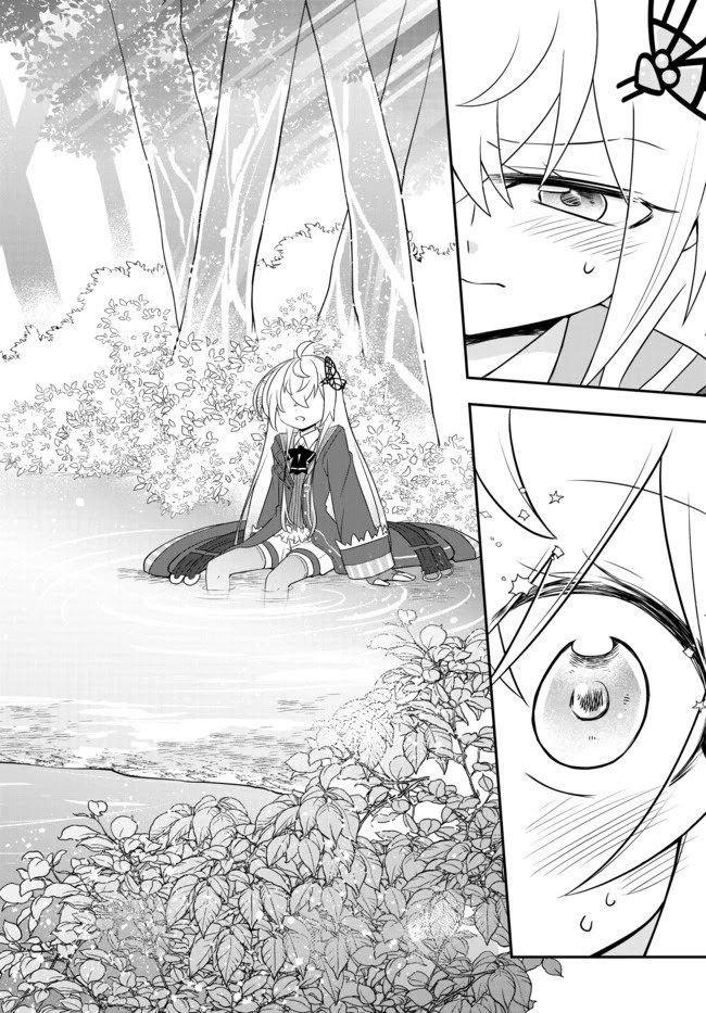 Bishoujo ni Natta kedo, Netoge Haijin Yattemasu chapter 11.2 page 6