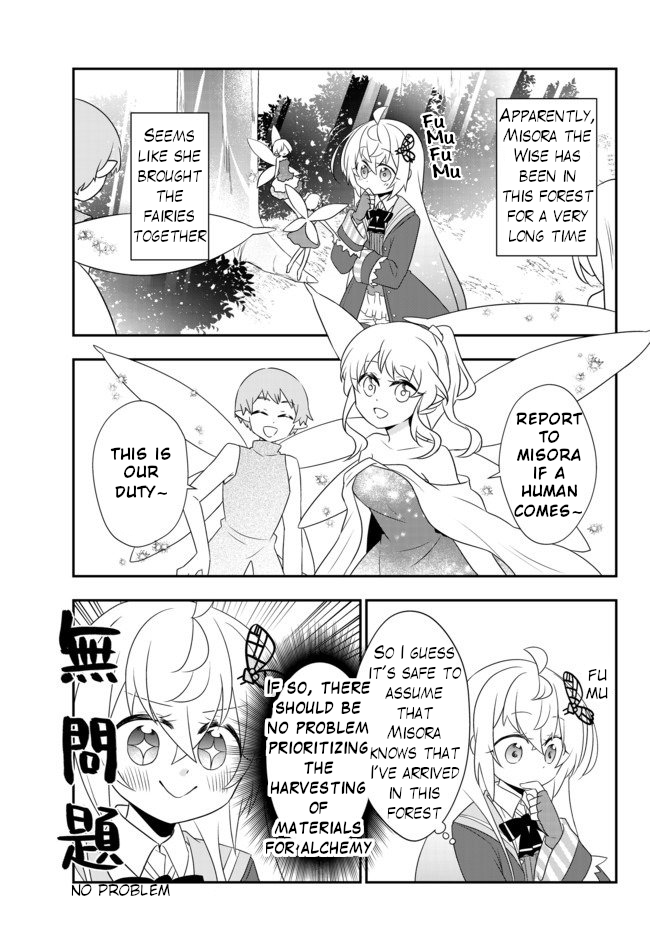 Bishoujo ni Natta kedo, Netoge Haijin Yattemasu chapter 12.1 page 5