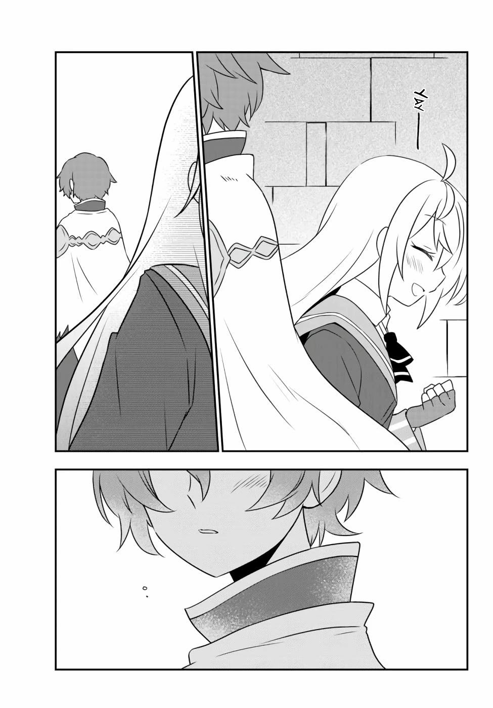 Bishoujo ni Natta kedo, Netoge Haijin Yattemasu chapter 13.2 page 7