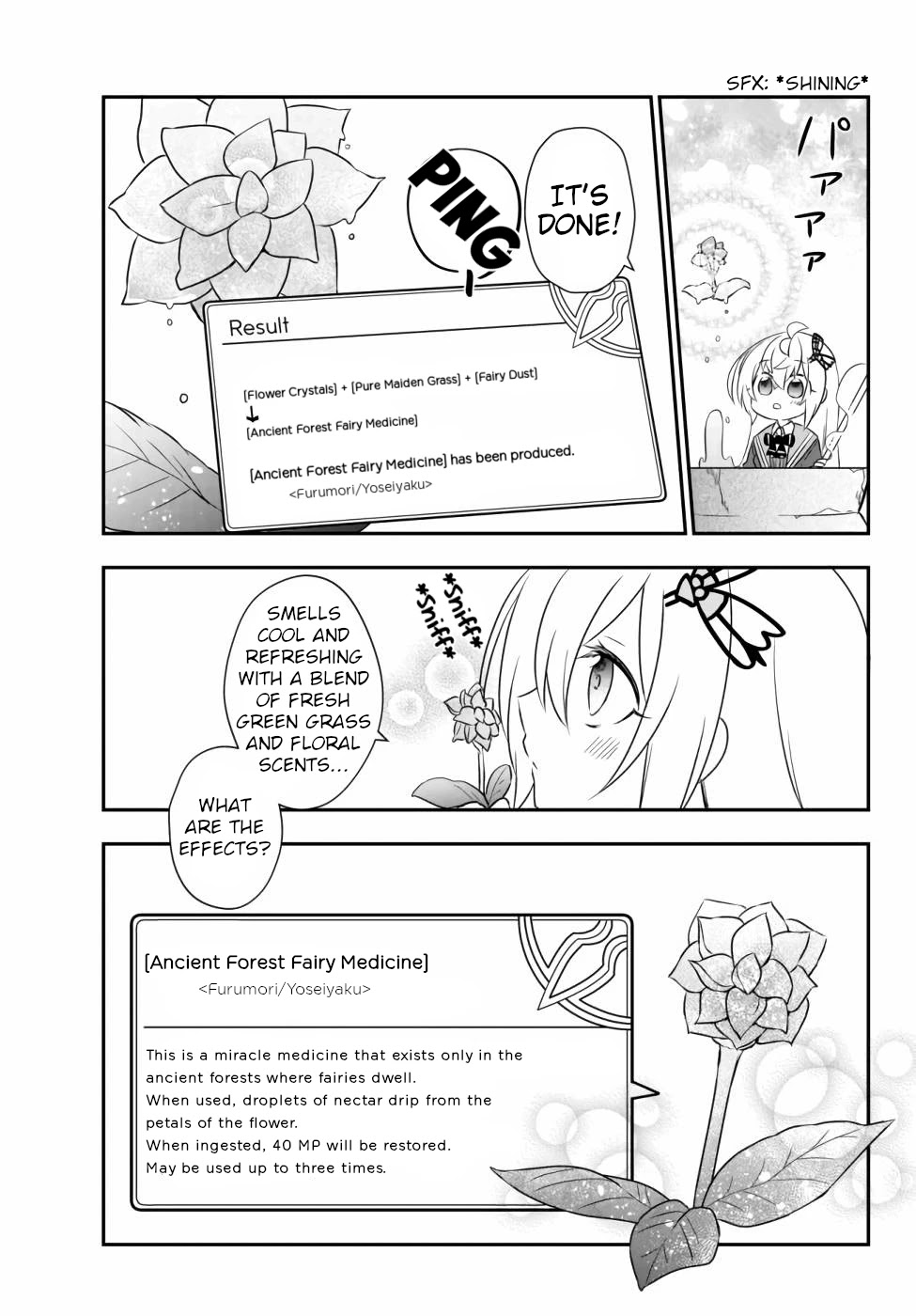 Bishoujo ni Natta kedo, Netoge Haijin Yattemasu chapter 14.2 page 1