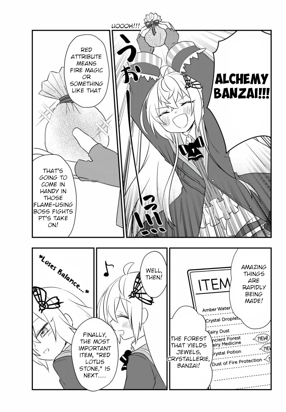 Bishoujo ni Natta kedo, Netoge Haijin Yattemasu chapter 14.2 page 15