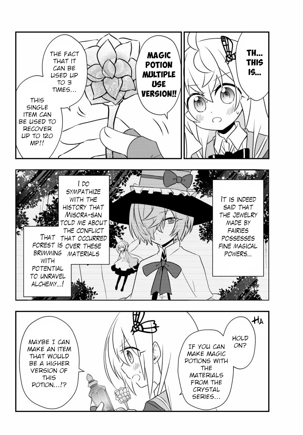 Bishoujo ni Natta kedo, Netoge Haijin Yattemasu chapter 14.2 page 2