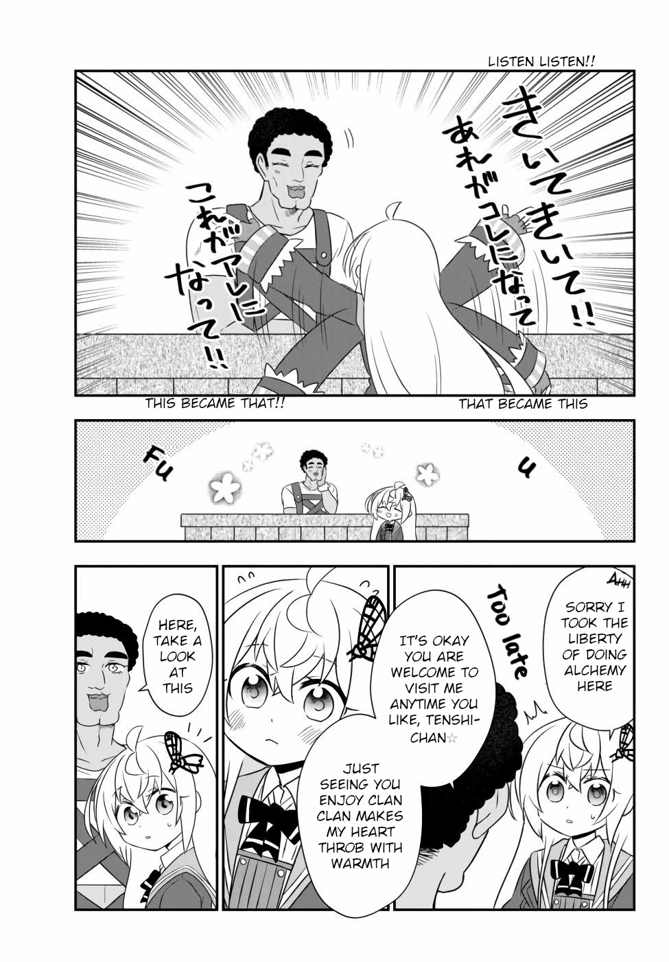 Bishoujo ni Natta kedo, Netoge Haijin Yattemasu chapter 15.1 page 5