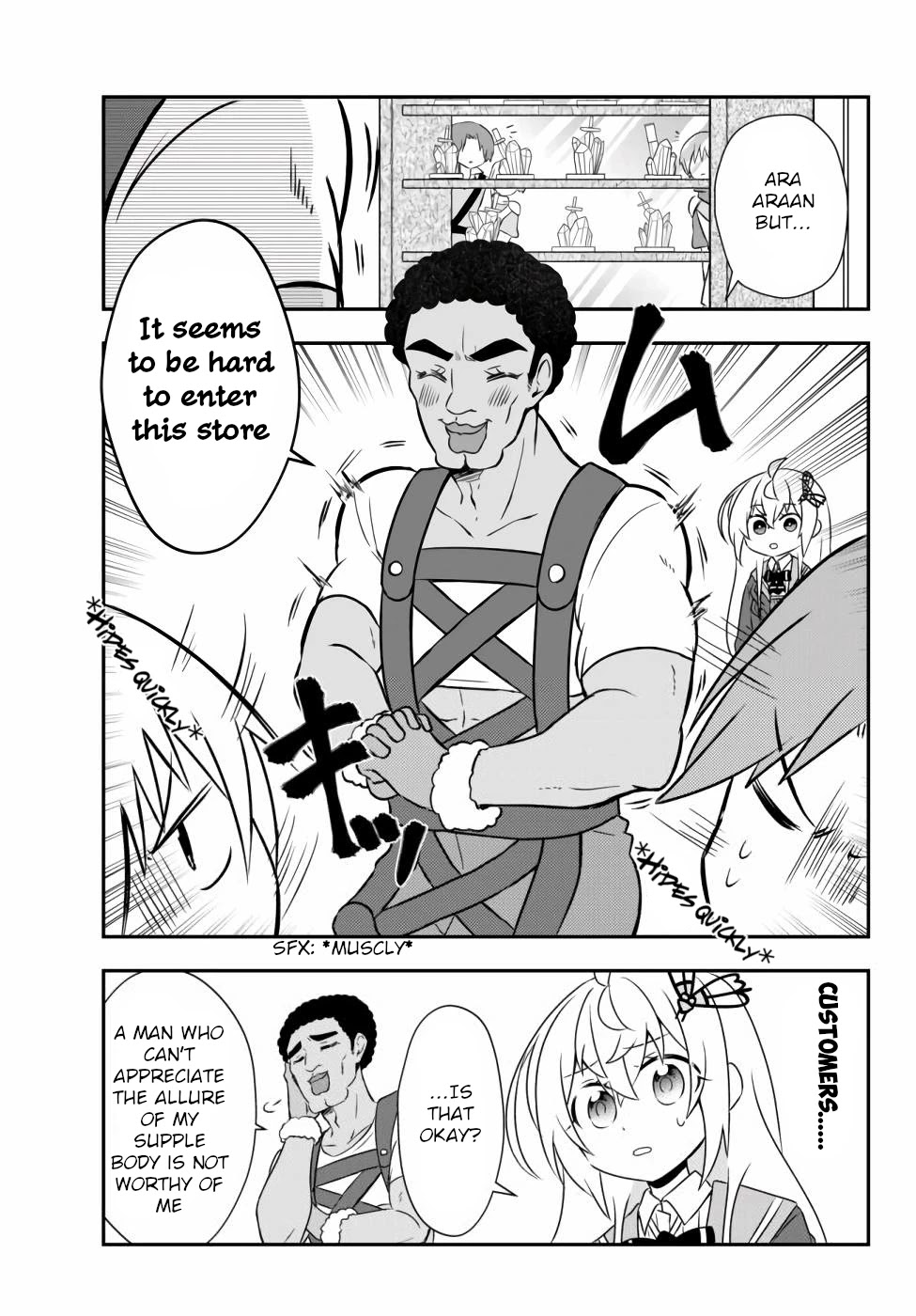 Bishoujo ni Natta kedo, Netoge Haijin Yattemasu chapter 15.1 page 7