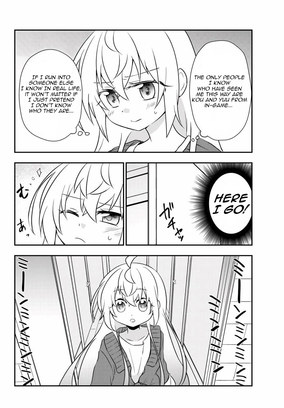 Bishoujo ni Natta kedo, Netoge Haijin Yattemasu chapter 15.2 page 2