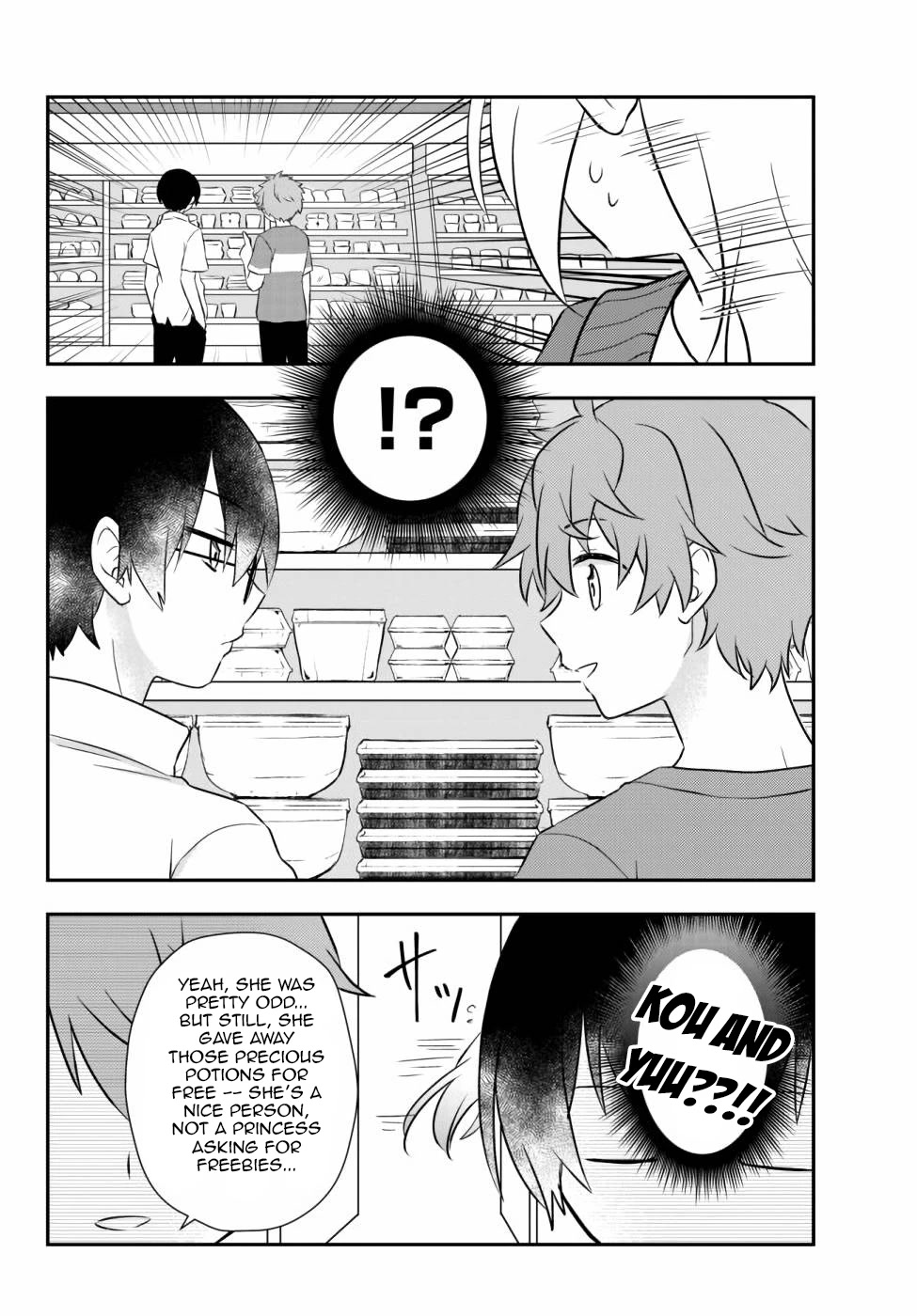 Bishoujo ni Natta kedo, Netoge Haijin Yattemasu chapter 15.2 page 6