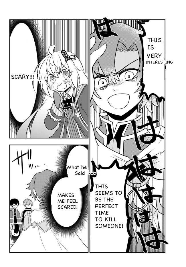 Bishoujo ni Natta kedo, Netoge Haijin Yattemasu chapter 16.1 page 14