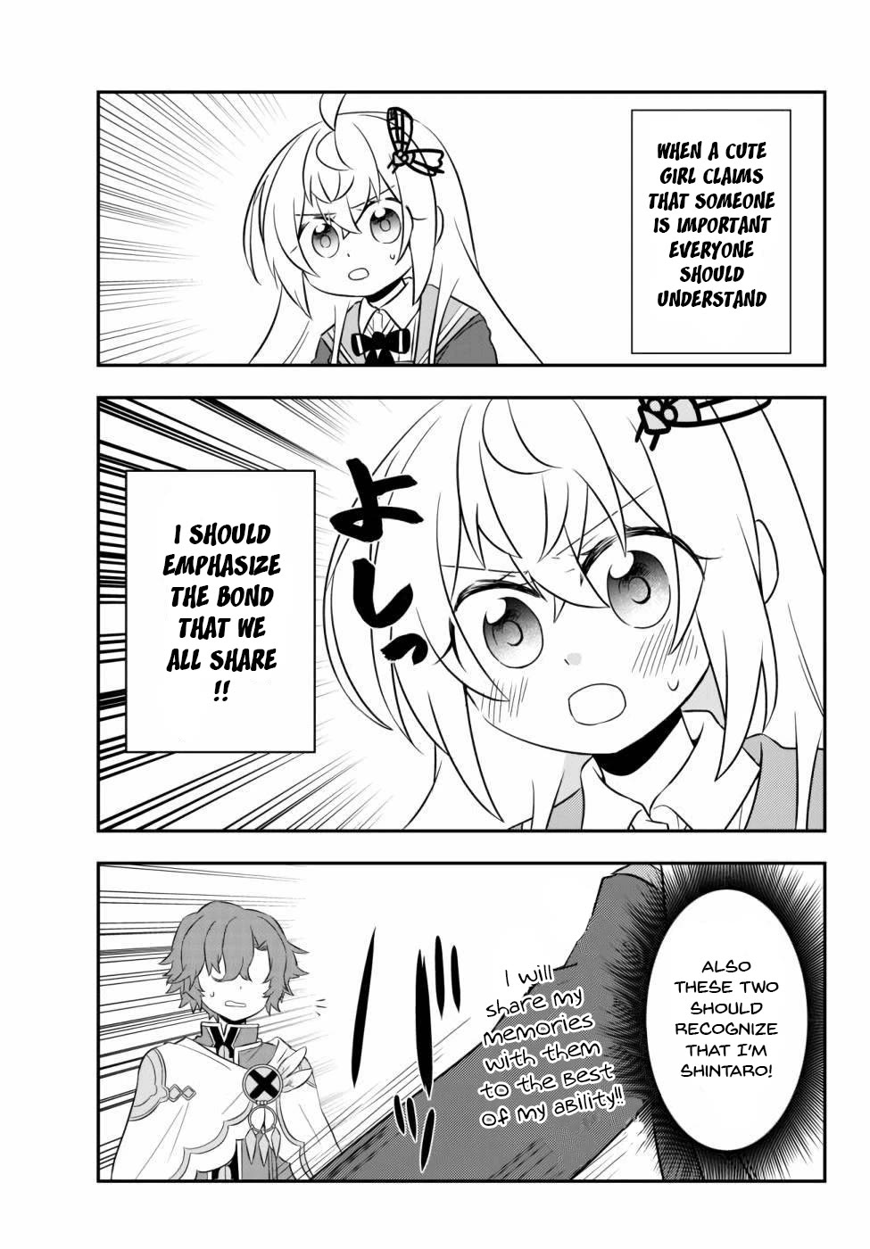 Bishoujo ni Natta kedo, Netoge Haijin Yattemasu chapter 16.2 page 11