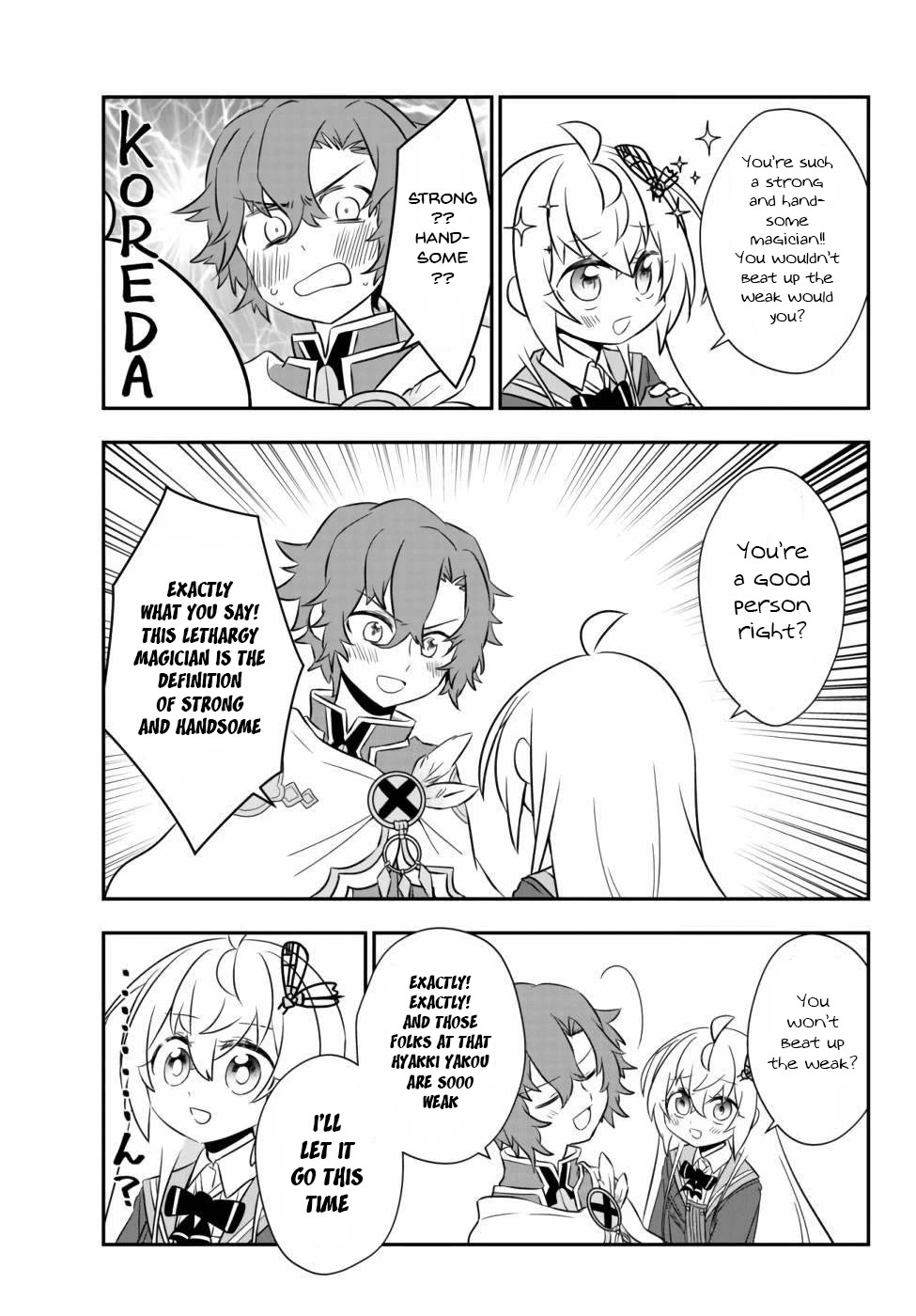 Bishoujo ni Natta kedo, Netoge Haijin Yattemasu chapter 16.2 page 17