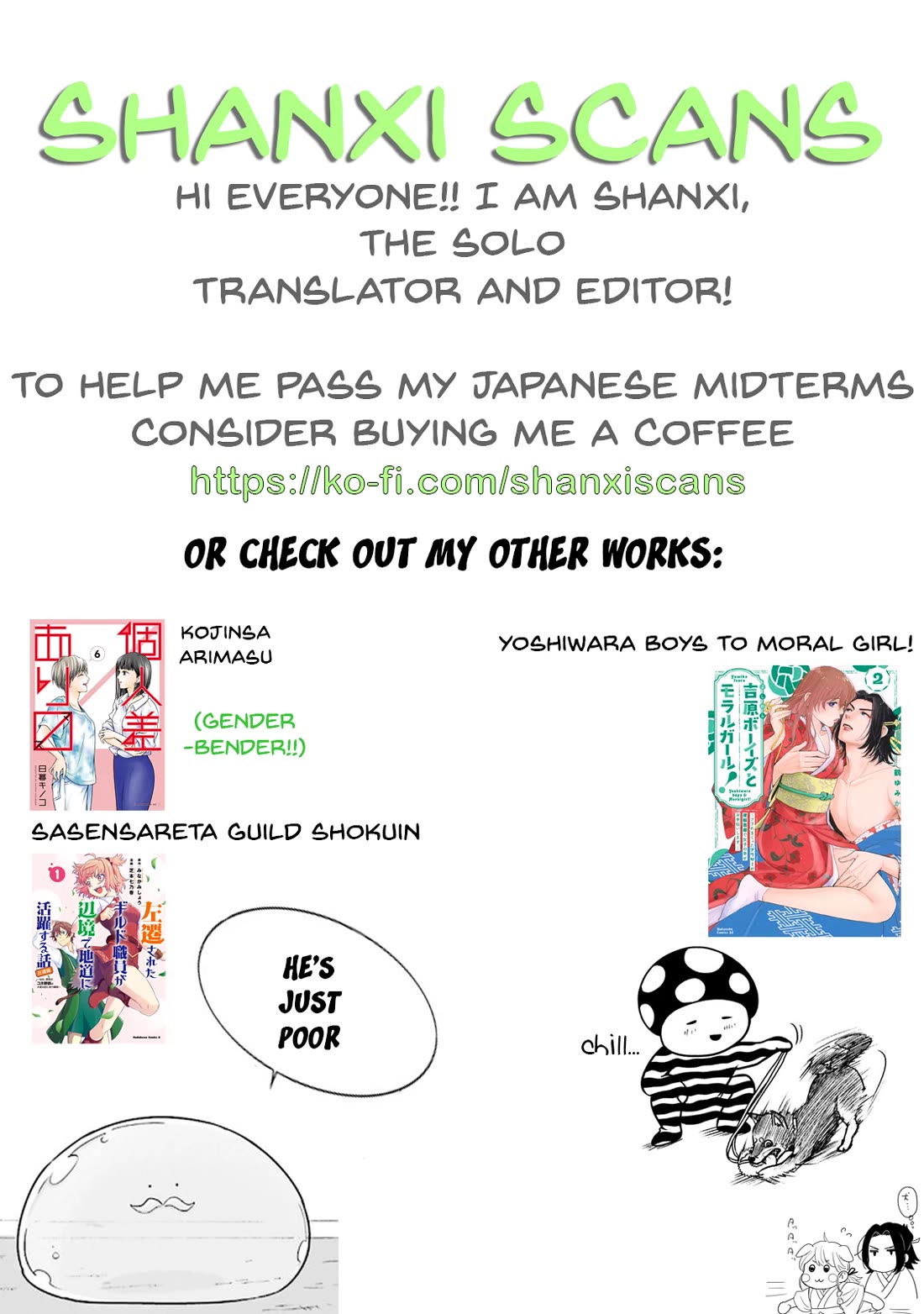 Bishoujo ni Natta kedo, Netoge Haijin Yattemasu chapter 16.2 page 19