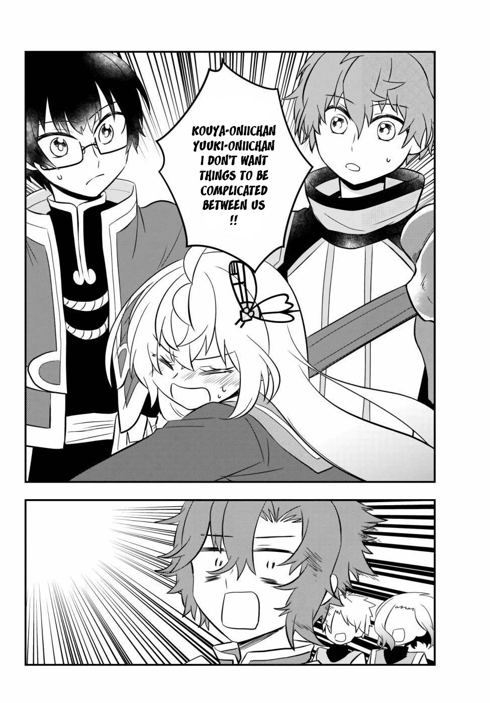 Bishoujo ni Natta kedo, Netoge Haijin Yattemasu chapter 16.2 page 8