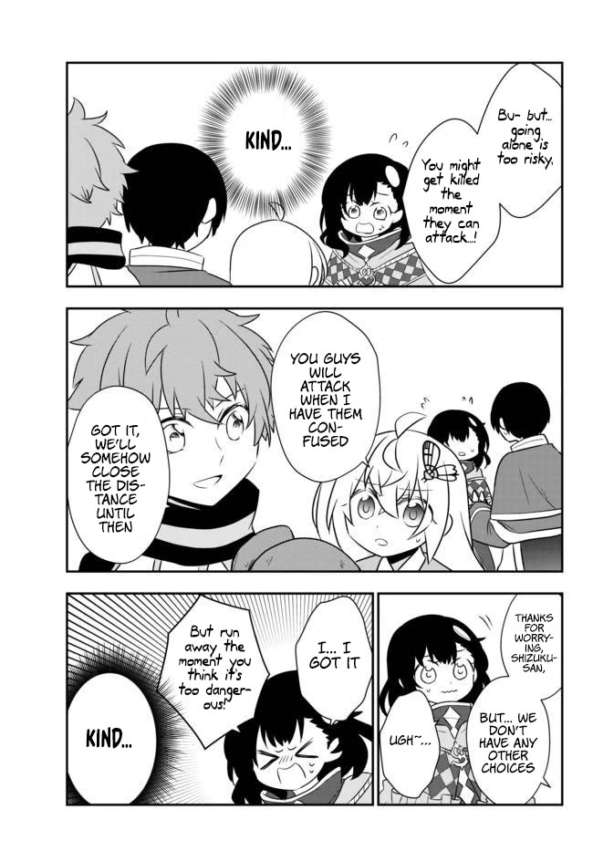 Bishoujo ni Natta kedo, Netoge Haijin Yattemasu chapter 17.1 page 20