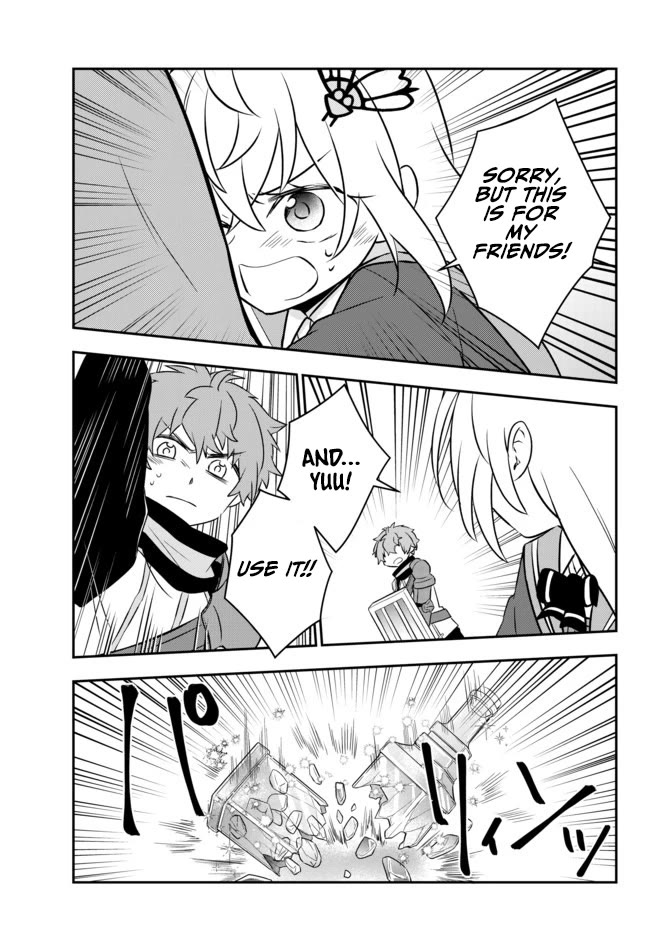 Bishoujo ni Natta kedo, Netoge Haijin Yattemasu chapter 17.2 page 11