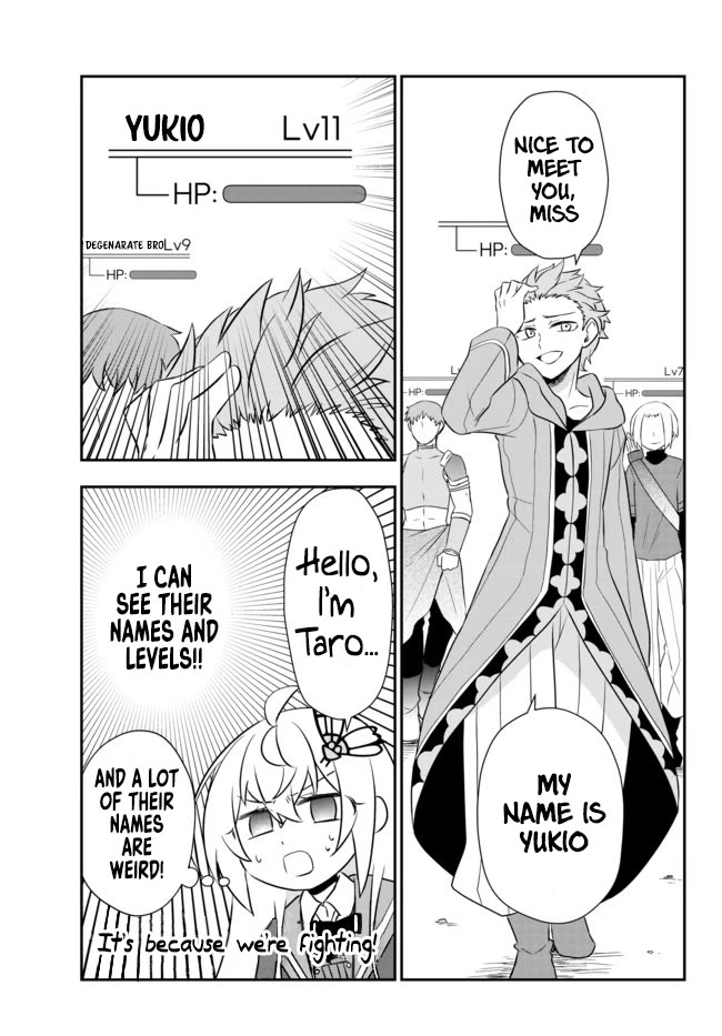 Bishoujo ni Natta kedo, Netoge Haijin Yattemasu chapter 17.2 page 3