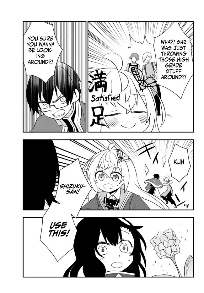 Bishoujo ni Natta kedo, Netoge Haijin Yattemasu chapter 18.1 page 12