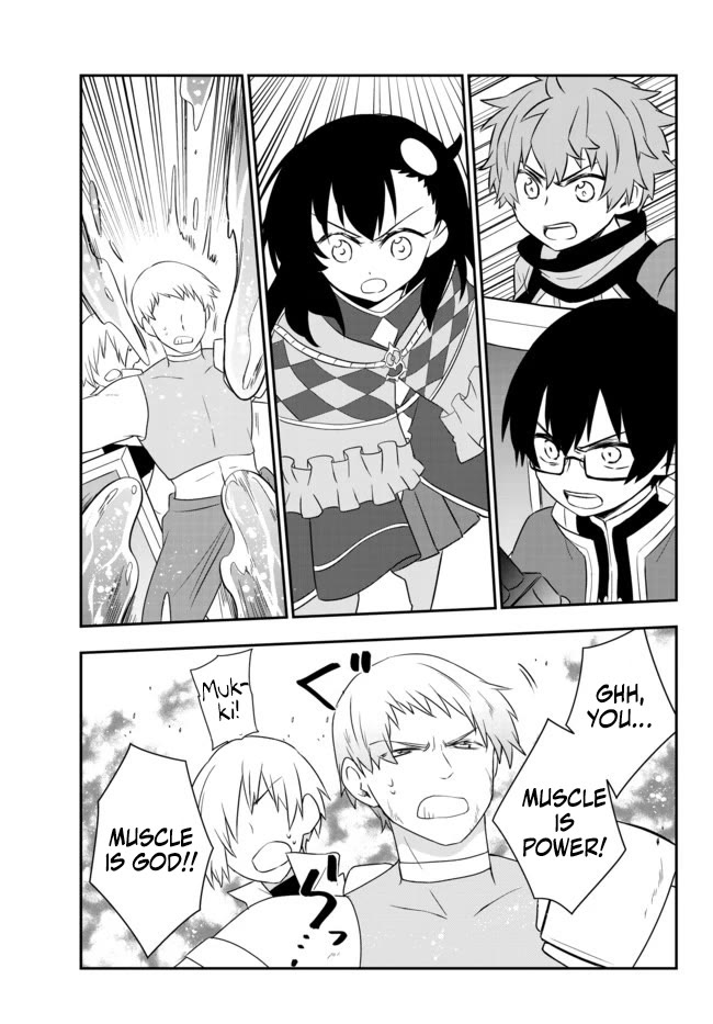 Bishoujo ni Natta kedo, Netoge Haijin Yattemasu chapter 18.1 page 16