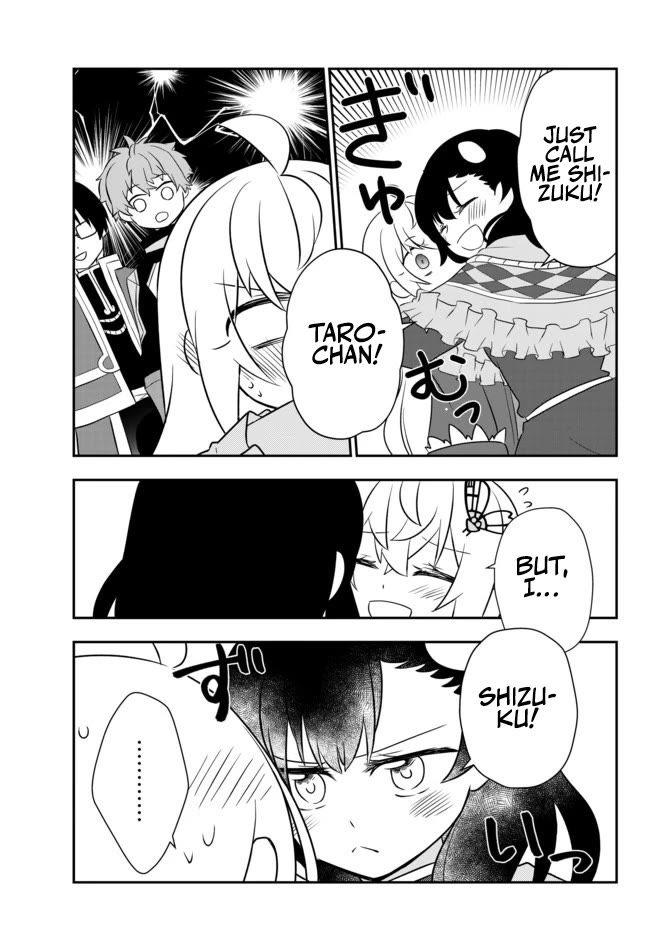 Bishoujo ni Natta kedo, Netoge Haijin Yattemasu chapter 18.2 page 1