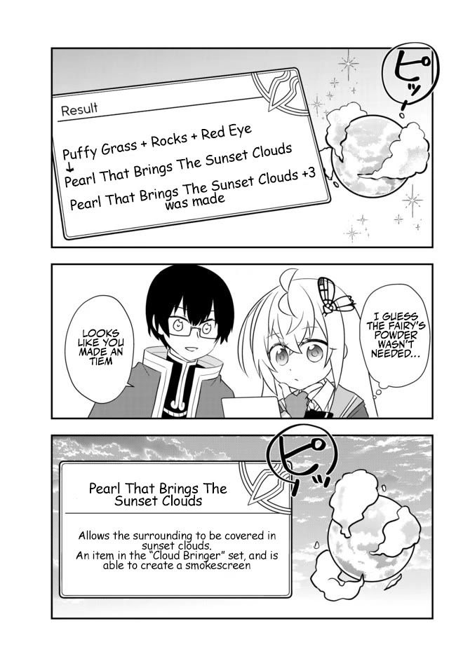 Bishoujo ni Natta kedo, Netoge Haijin Yattemasu chapter 18.2 page 11