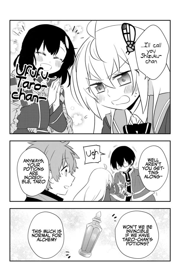 Bishoujo ni Natta kedo, Netoge Haijin Yattemasu chapter 18.2 page 2